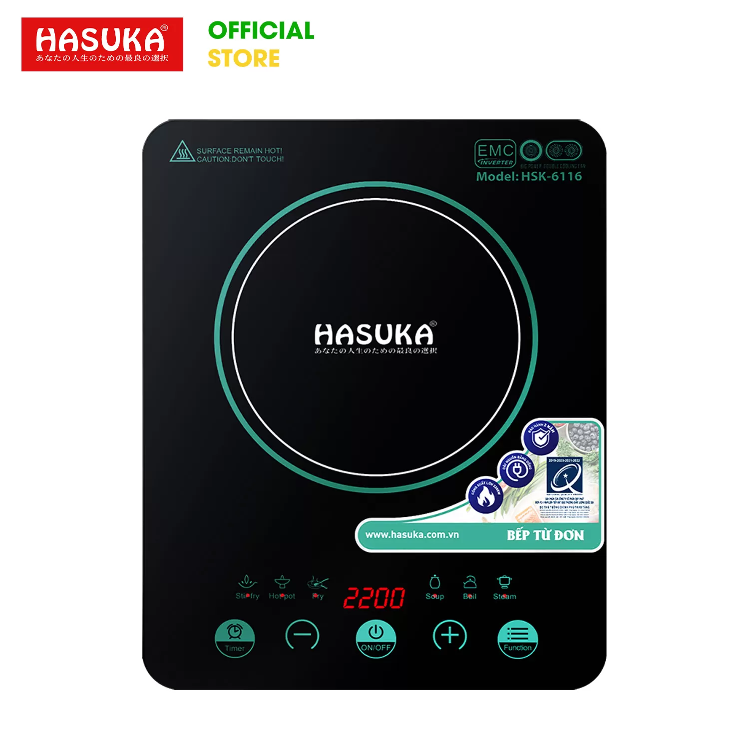 BẾP ĐIỆN TỪ ĐƠN CAO CẤP HASUKA HSK-6116