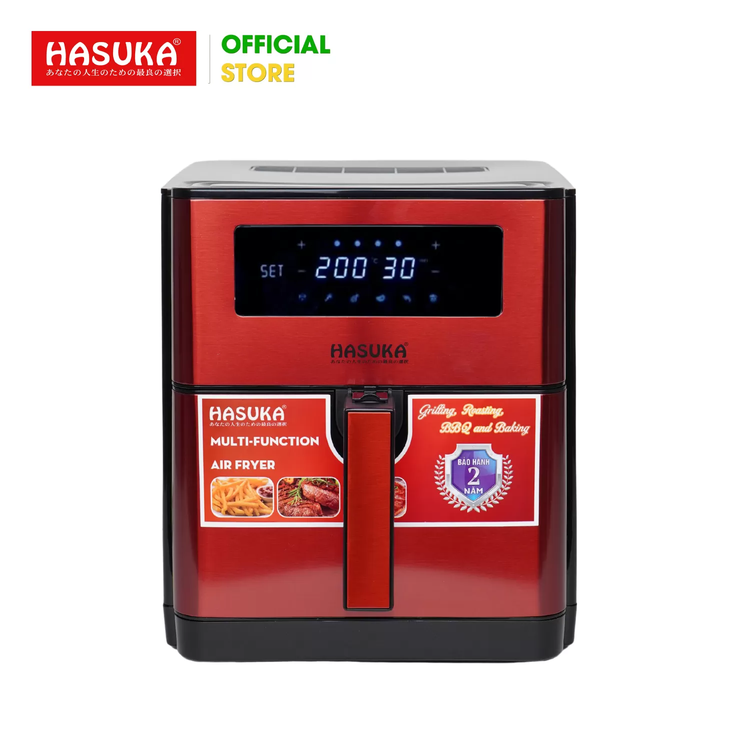 NỒI CHIÊN KHÔNG DẦU ĐA CHỨC NĂNG HASUKA HSK-399