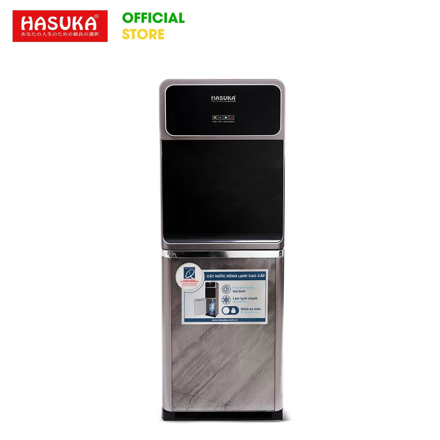 CÂY NƯỚC NÓNG LẠNH CAO CẤP HASUKA HSK-522