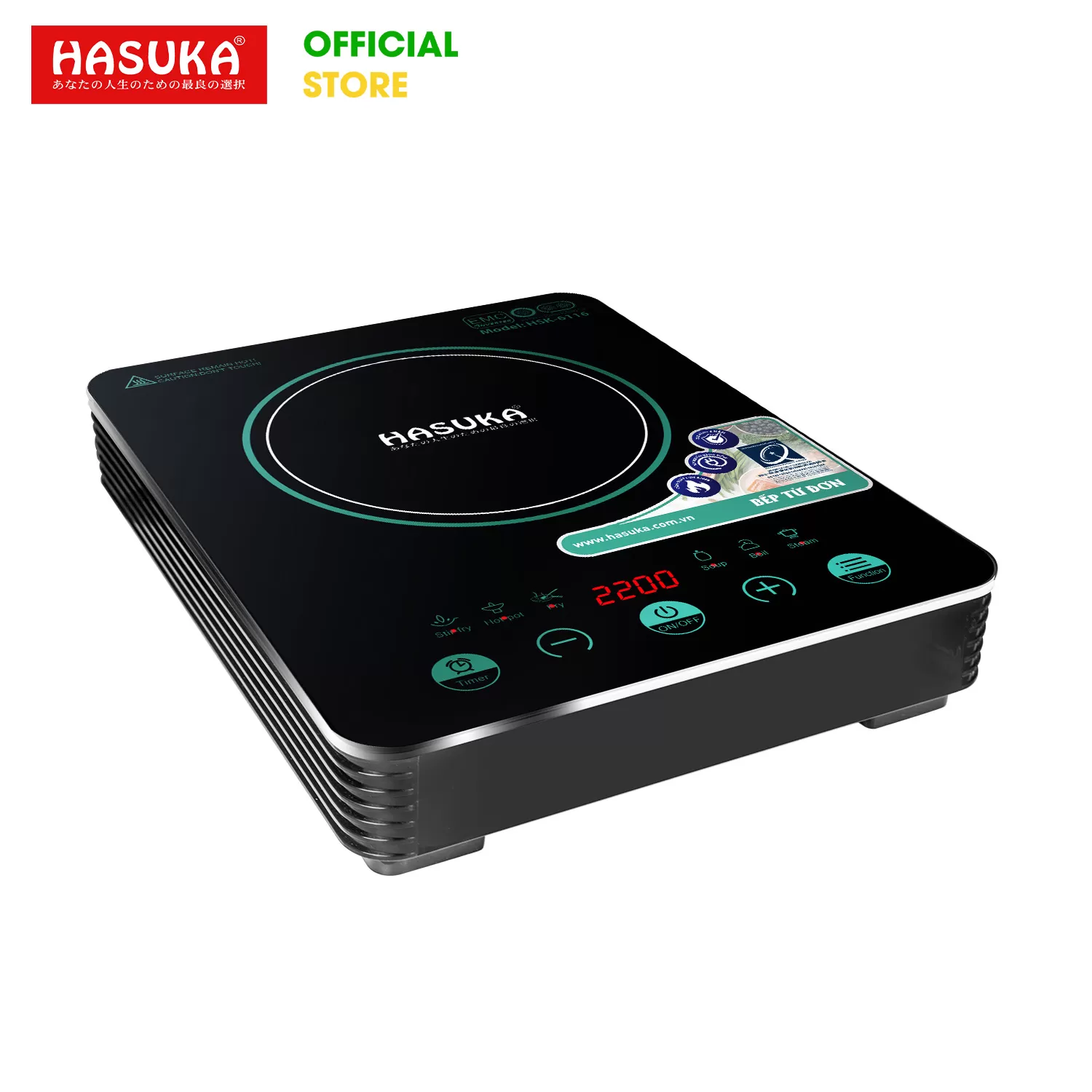 BẾP ĐIỆN TỪ ĐƠN CAO CẤP HASUKA HSK-6116