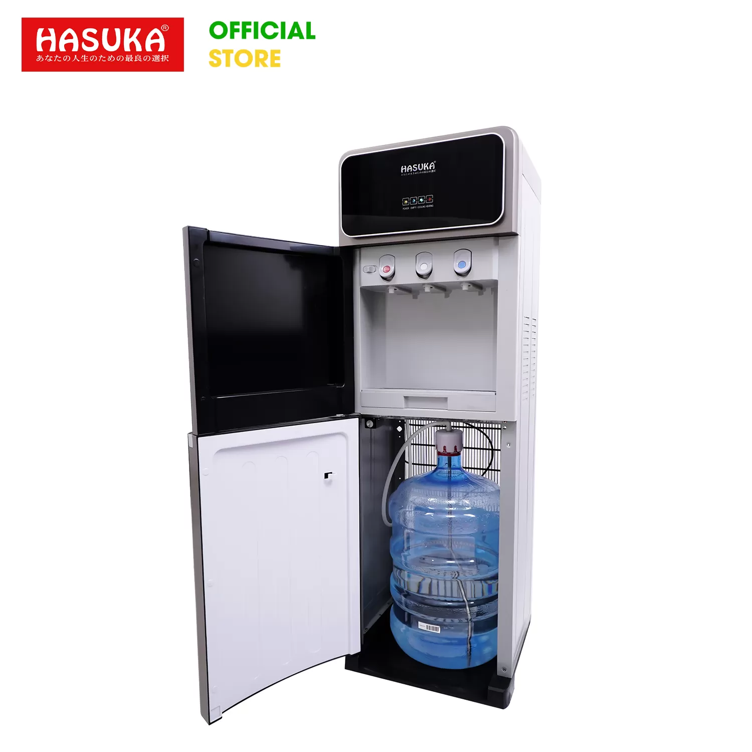 CÂY NƯỚC NÓNG LẠNH CAO CẤP HASUKA HSK-522