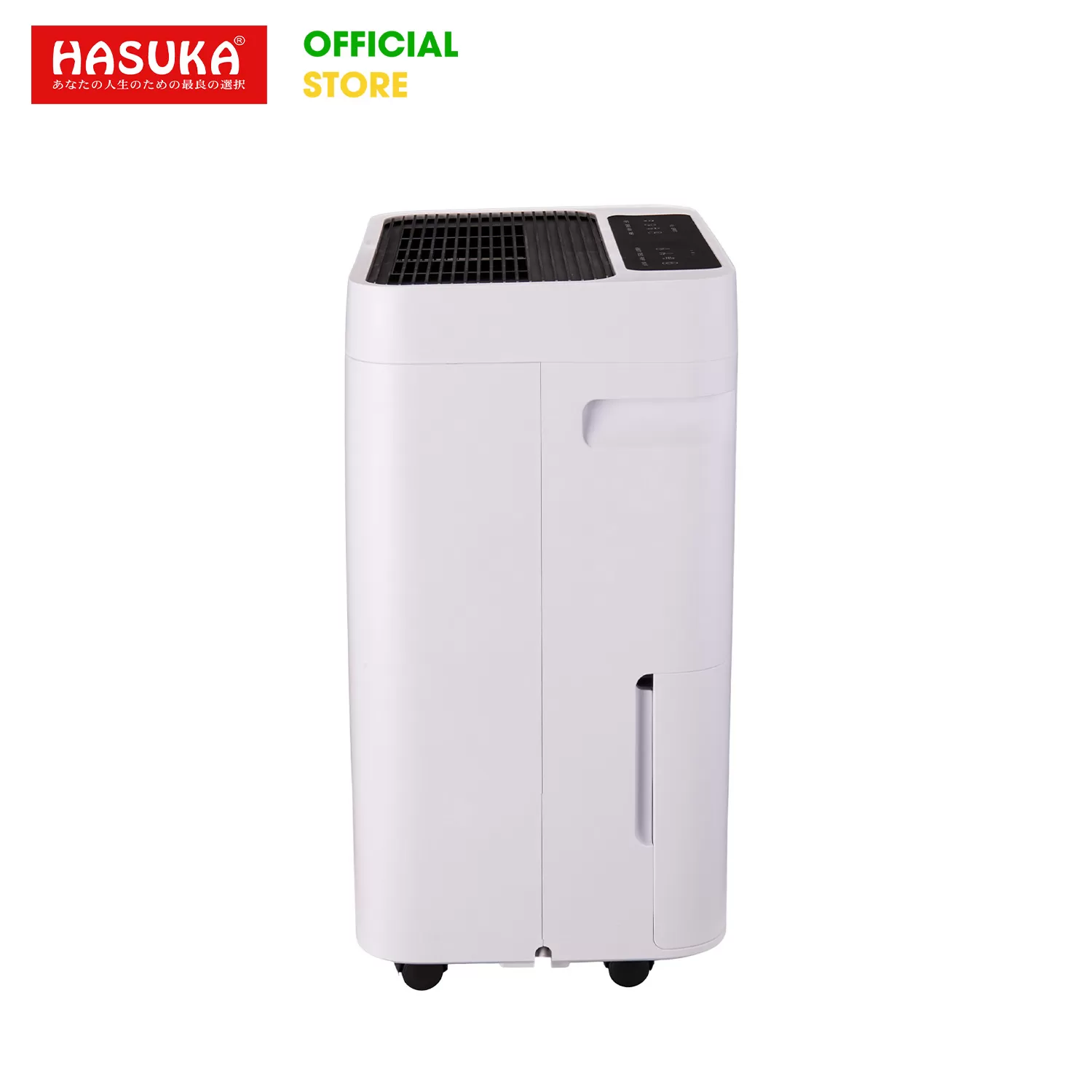 MÁY HÚT ẨM KÈM LỌC KHÔNG KHÍ HASUKA HSK-566Plus