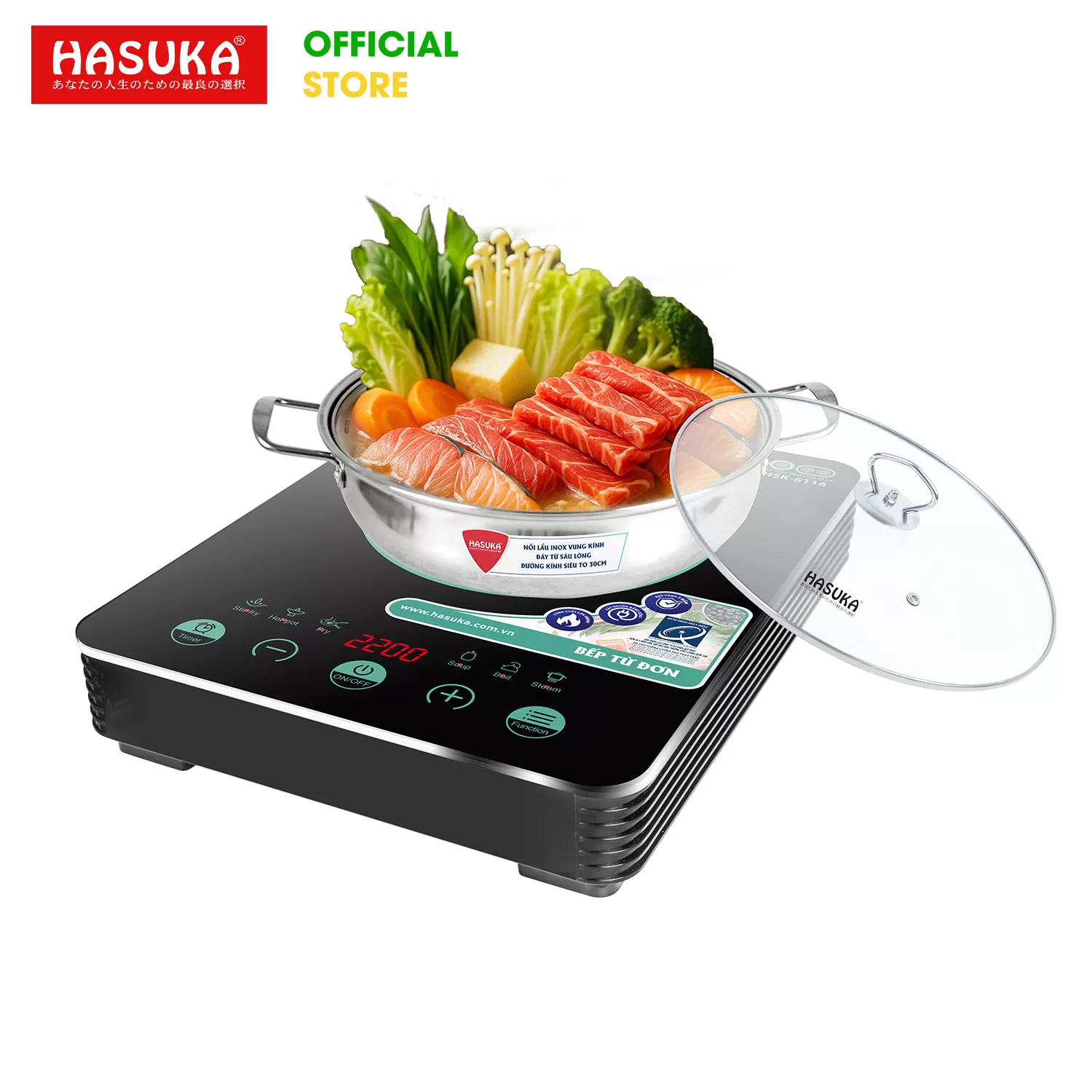 BẾP ĐIỆN TỪ ĐƠN CAO CẤP HASUKA HSK-6116