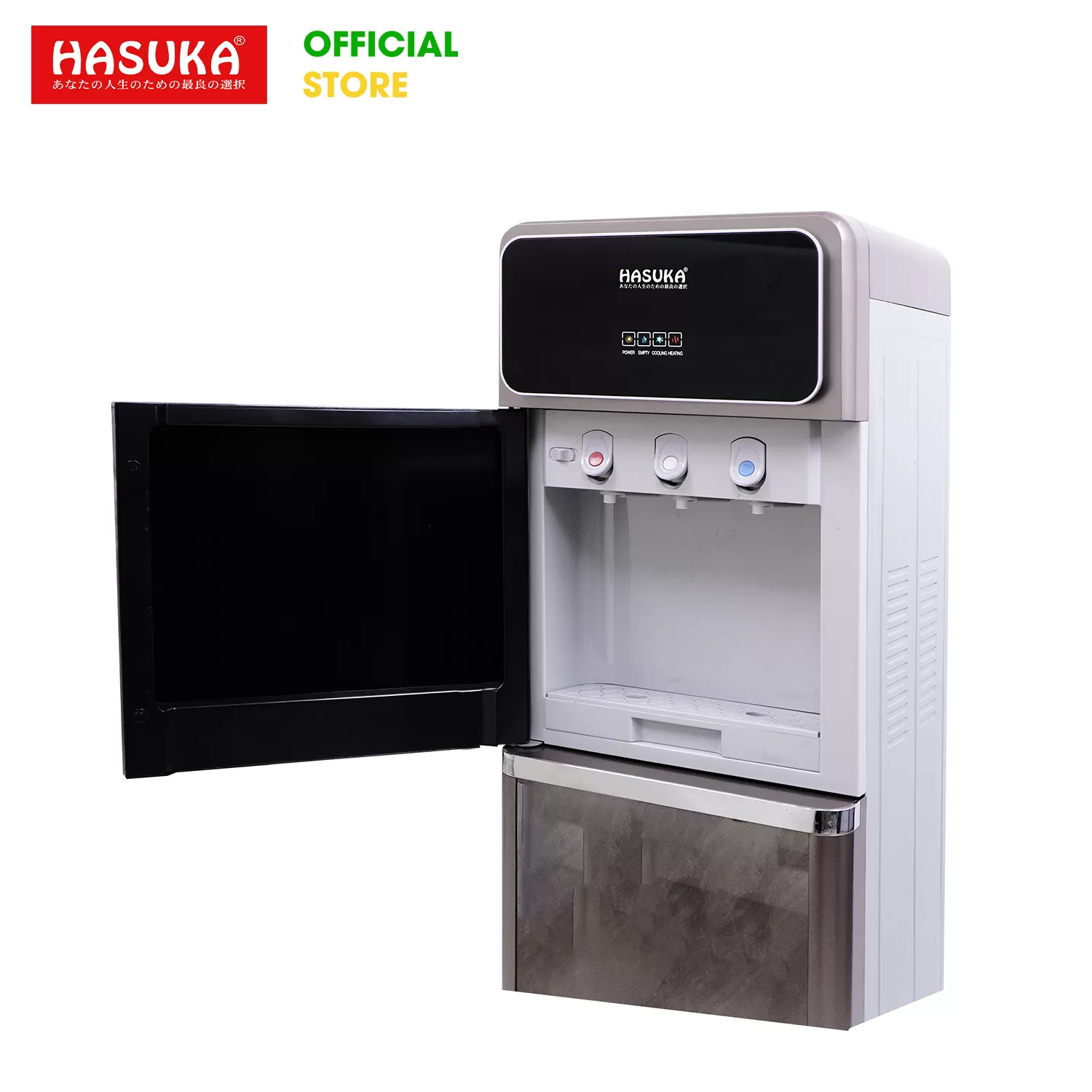 CÂY NƯỚC NÓNG LẠNH CAO CẤP HASUKA HSK-522