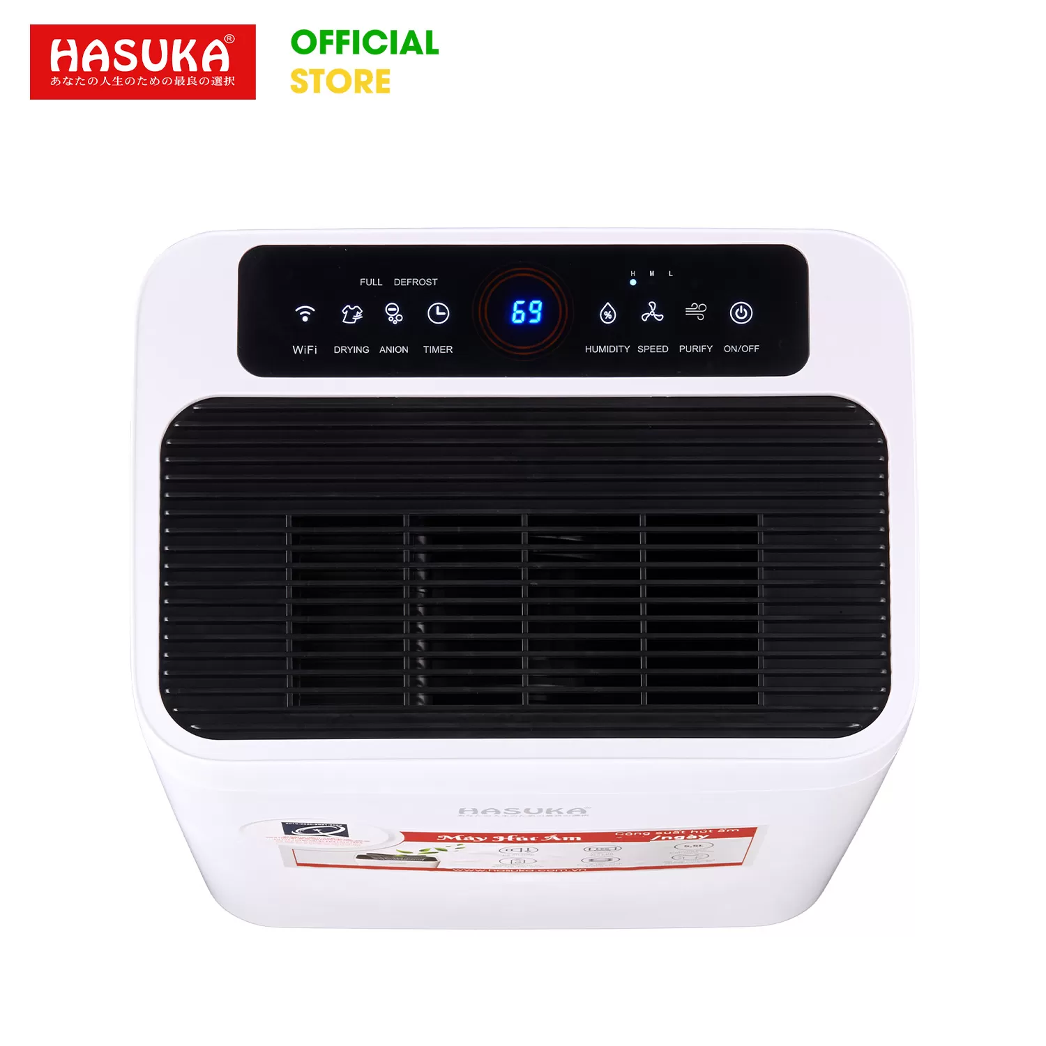 MÁY HÚT ẨM KÈM LỌC KHÔNG KHÍ HASUKA HSK-566Plus