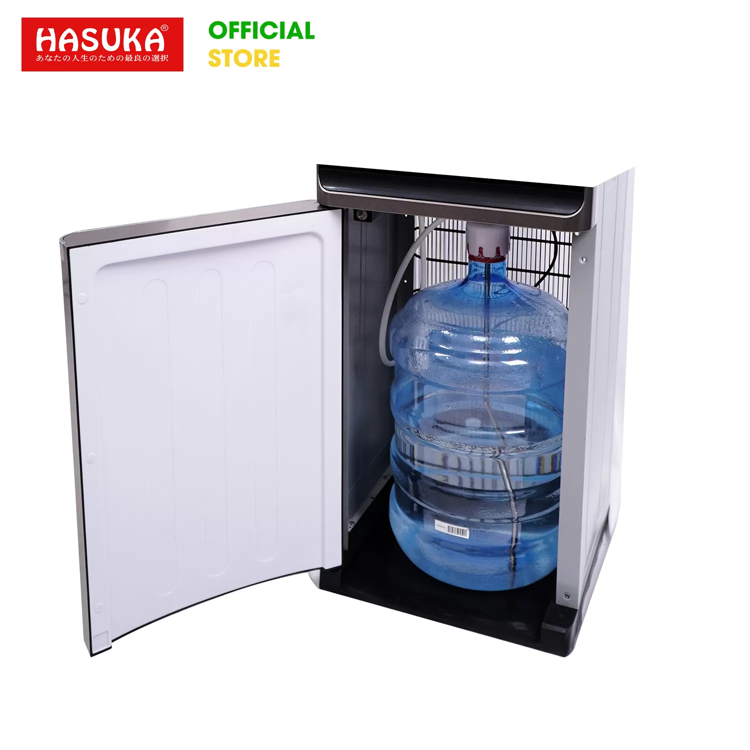 CÂY NƯỚC NÓNG LẠNH CAO CẤP HASUKA HSK-522