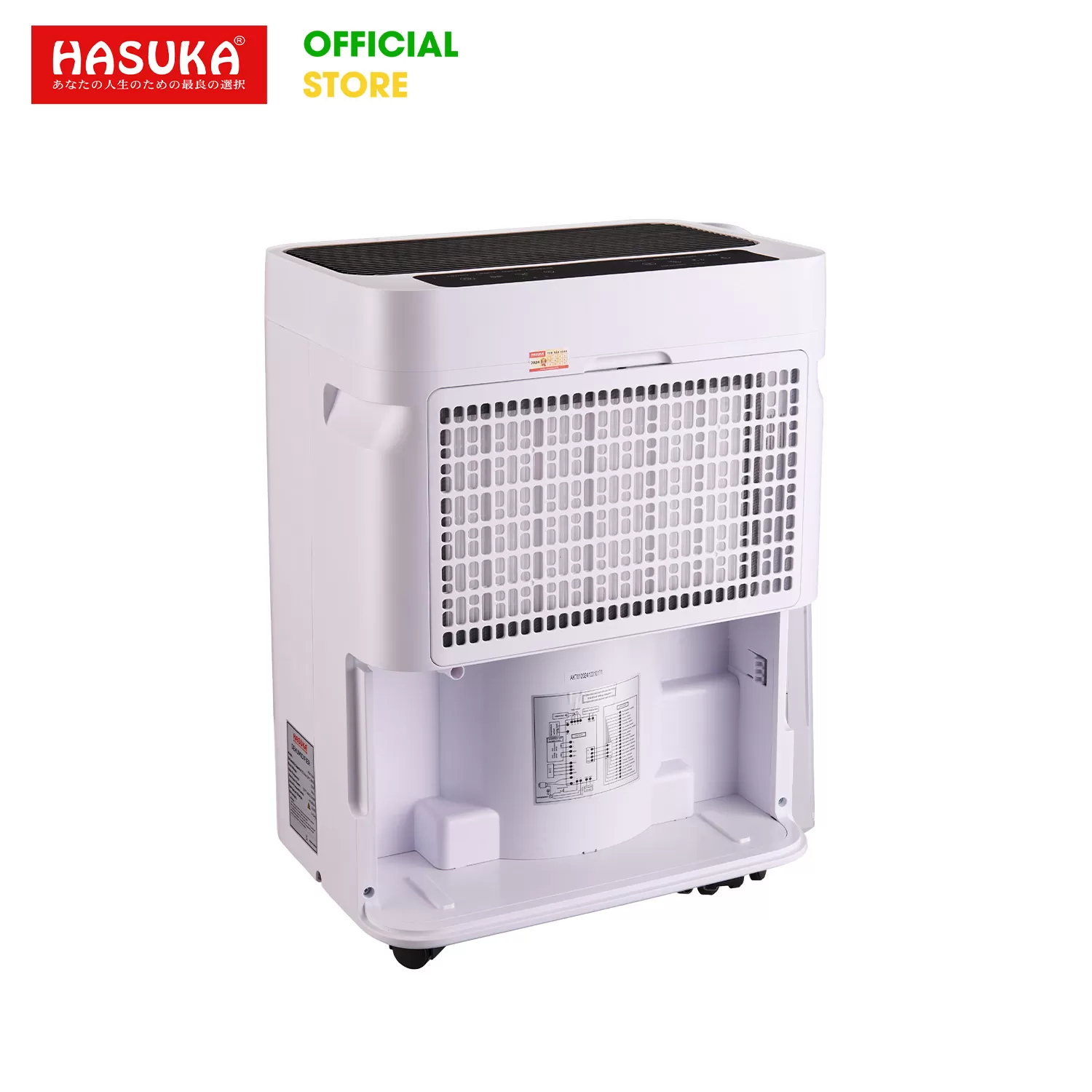 MÁY HÚT ẨM KÈM LỌC KHÔNG KHÍ HASUKA HSK-566Plus