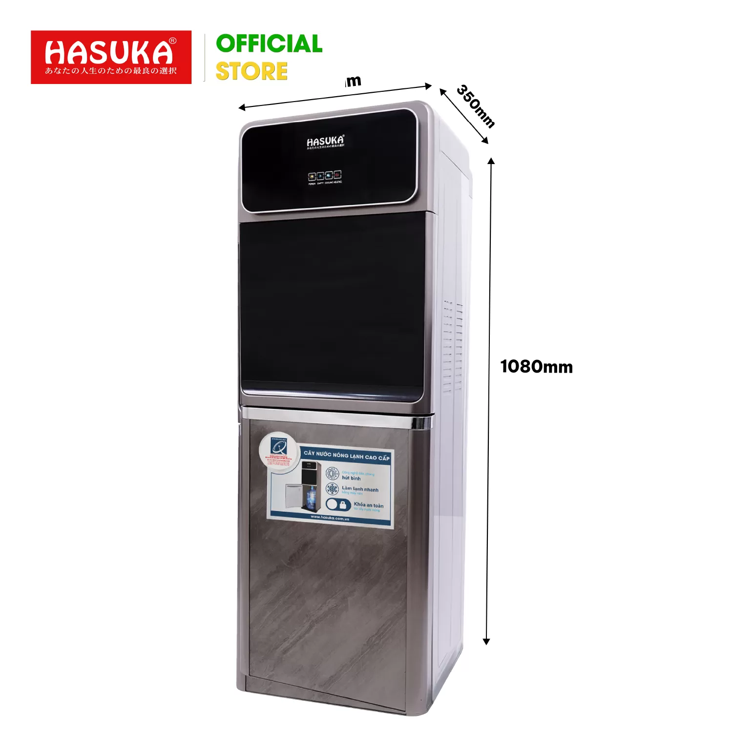 CÂY NƯỚC NÓNG LẠNH CAO CẤP HASUKA HSK-522