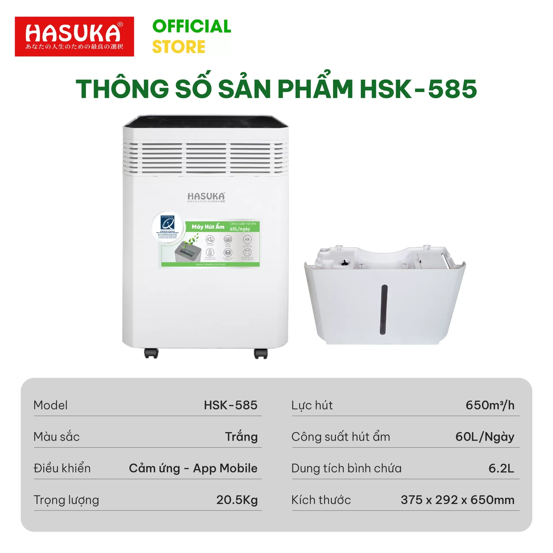 MÁY HÚT ẨM KÈM LỌC KHÔNG KHÍ HASUKA HSK-585