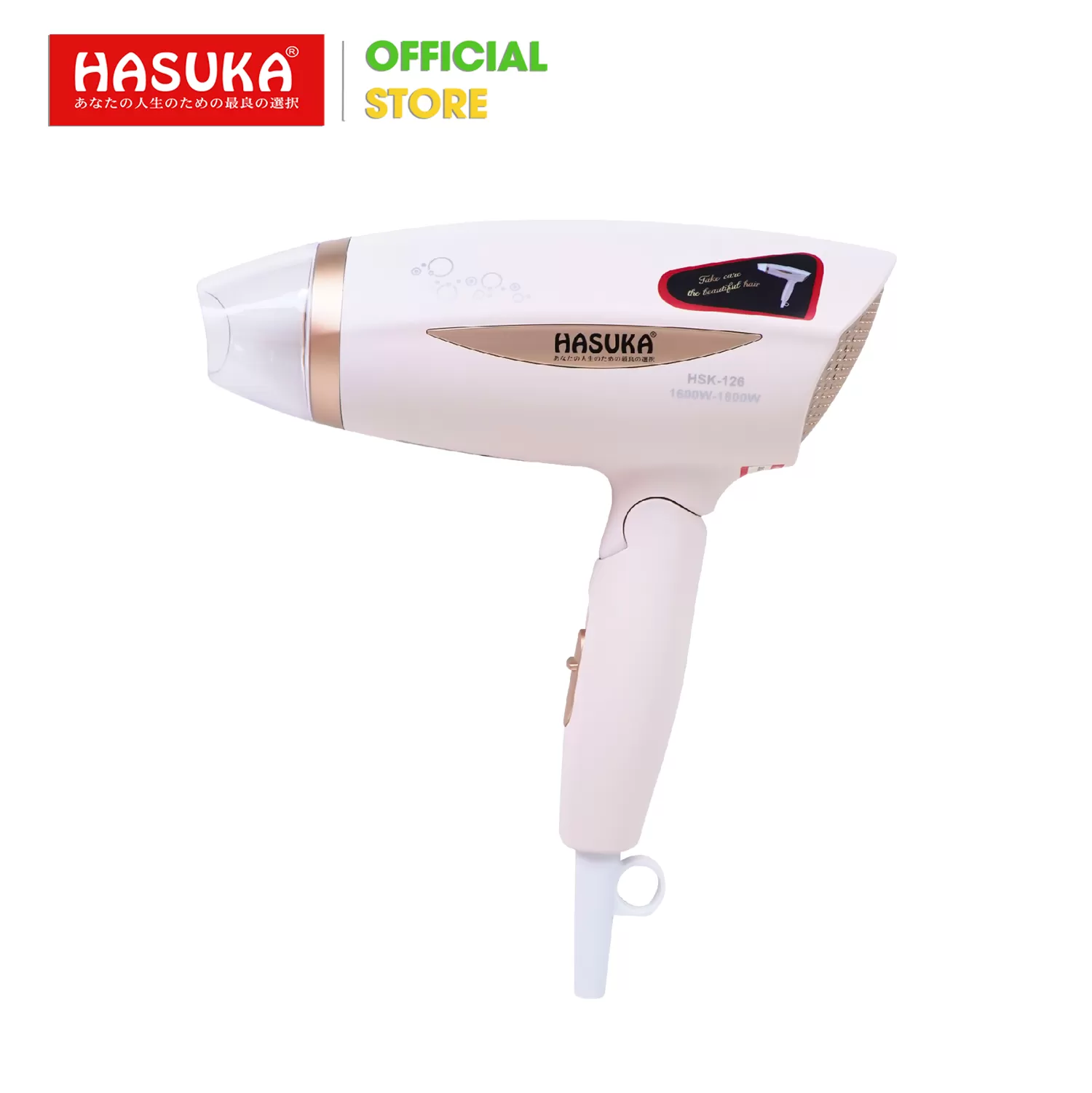 MÁY SẤY TÓC HASUKA HSK-126 PLUS