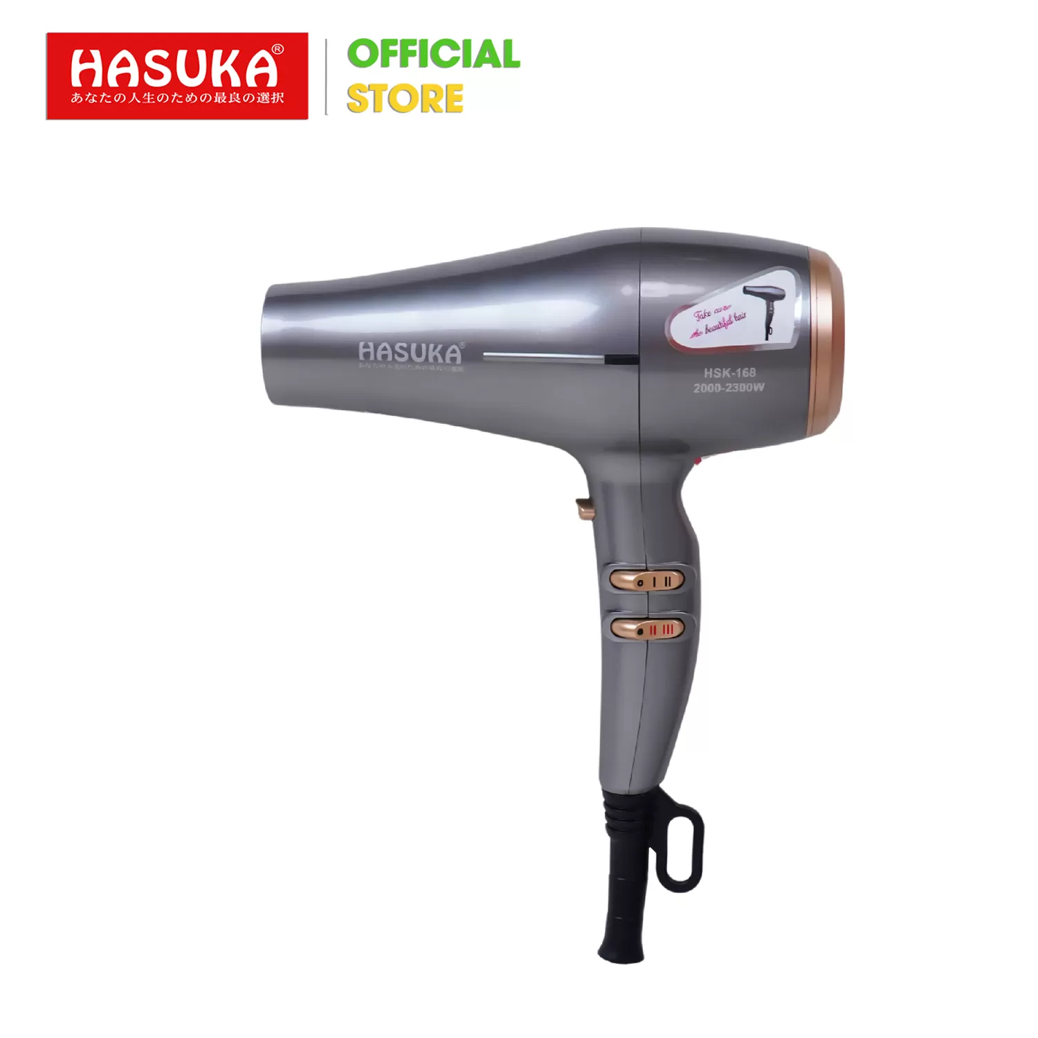 MÁY SẤY TÓC CÔNG SUẤT LỚN HASUKA HSK-168