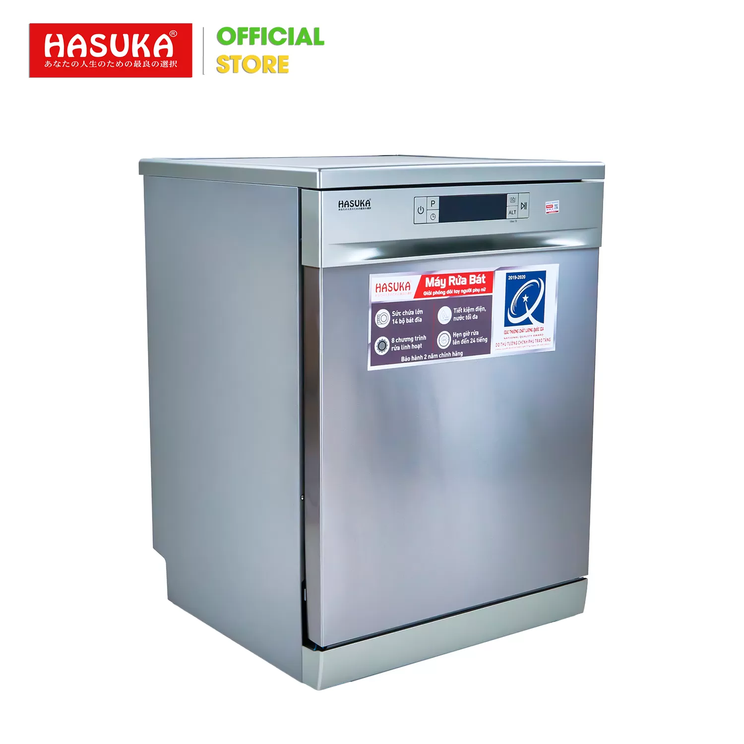 MÁY RỬA BÁT HIỆN ĐẠI HASUKA HSK-MRB999