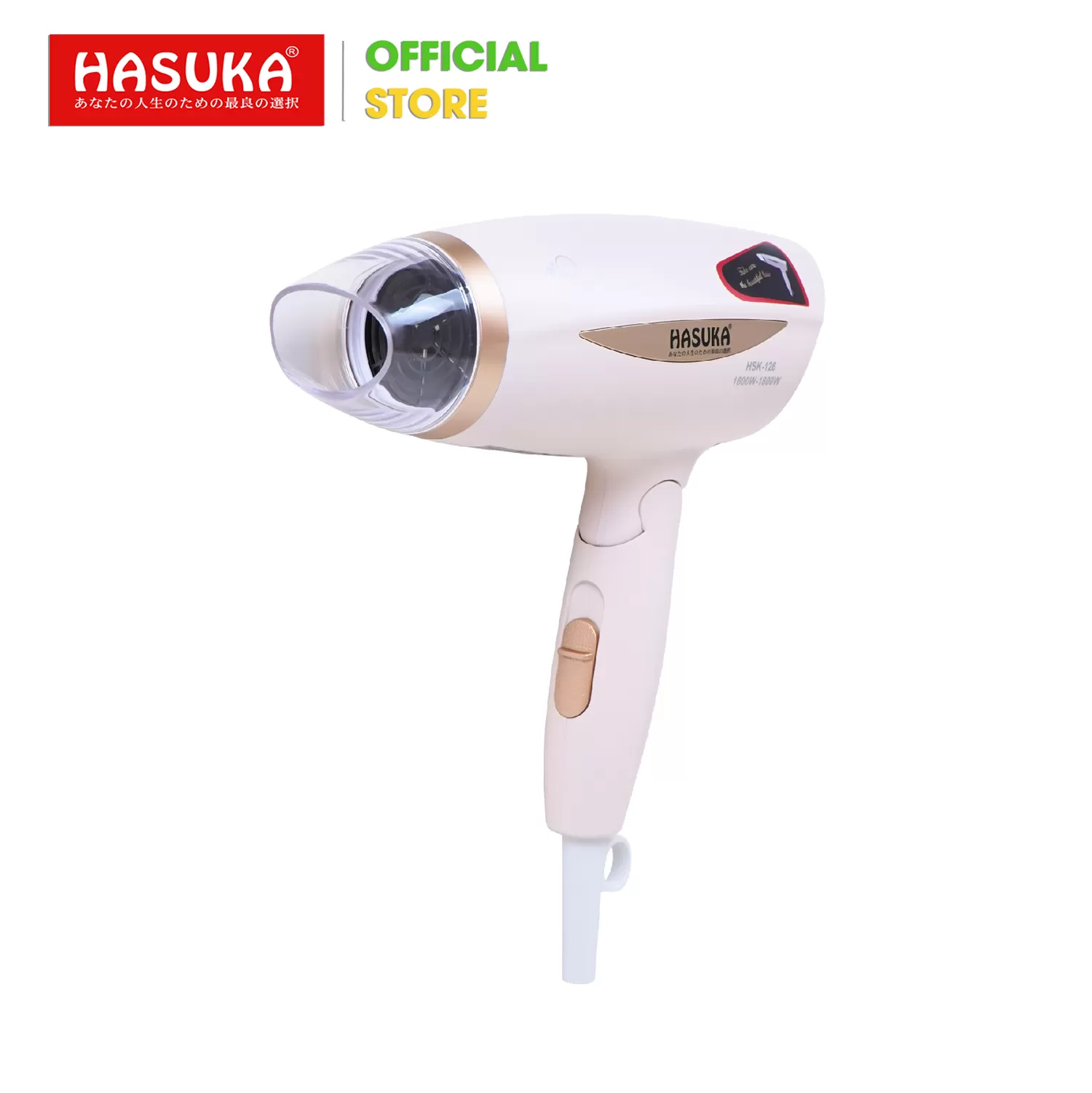MÁY SẤY TÓC HASUKA HSK-126 PLUS