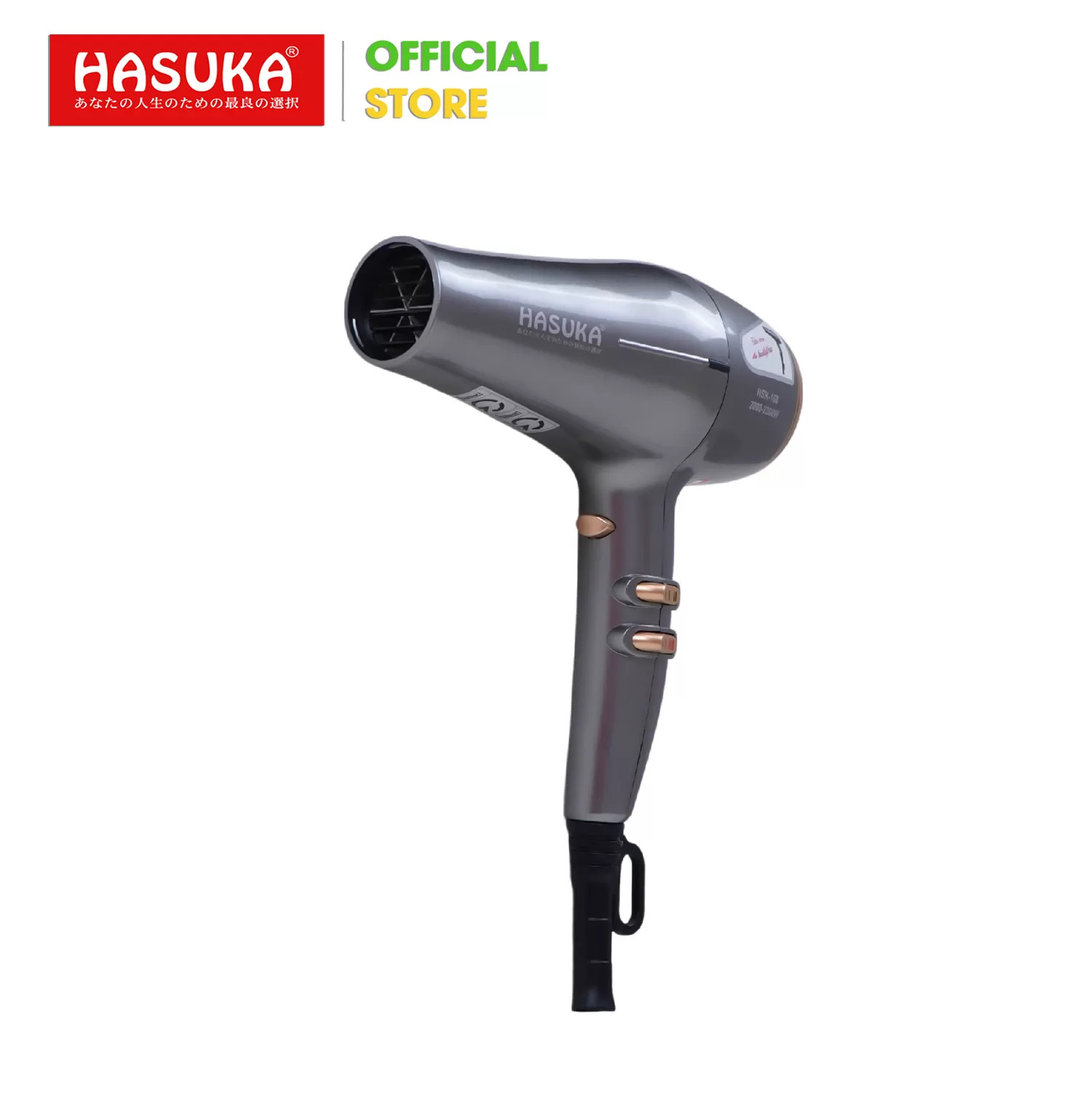 MÁY SẤY TÓC CÔNG SUẤT LỚN HASUKA HSK-168