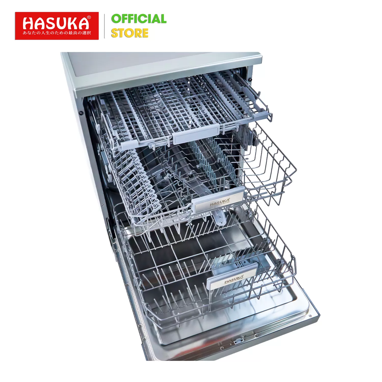 MÁY RỬA BÁT HIỆN ĐẠI HASUKA HSK-MRB999