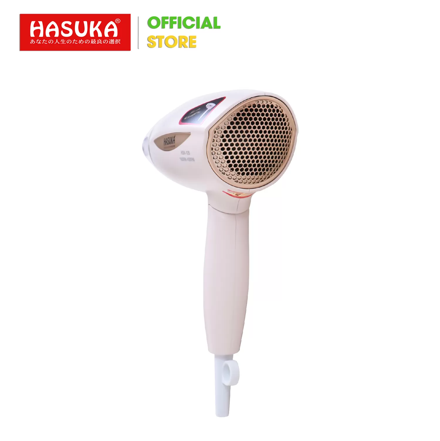 MÁY SẤY TÓC HASUKA HSK-126 PLUS