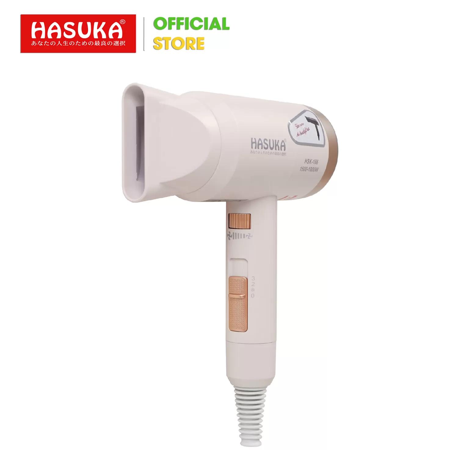 MÁY SẤY TÓC HIỆN ĐẠI HASUKA HSK-166