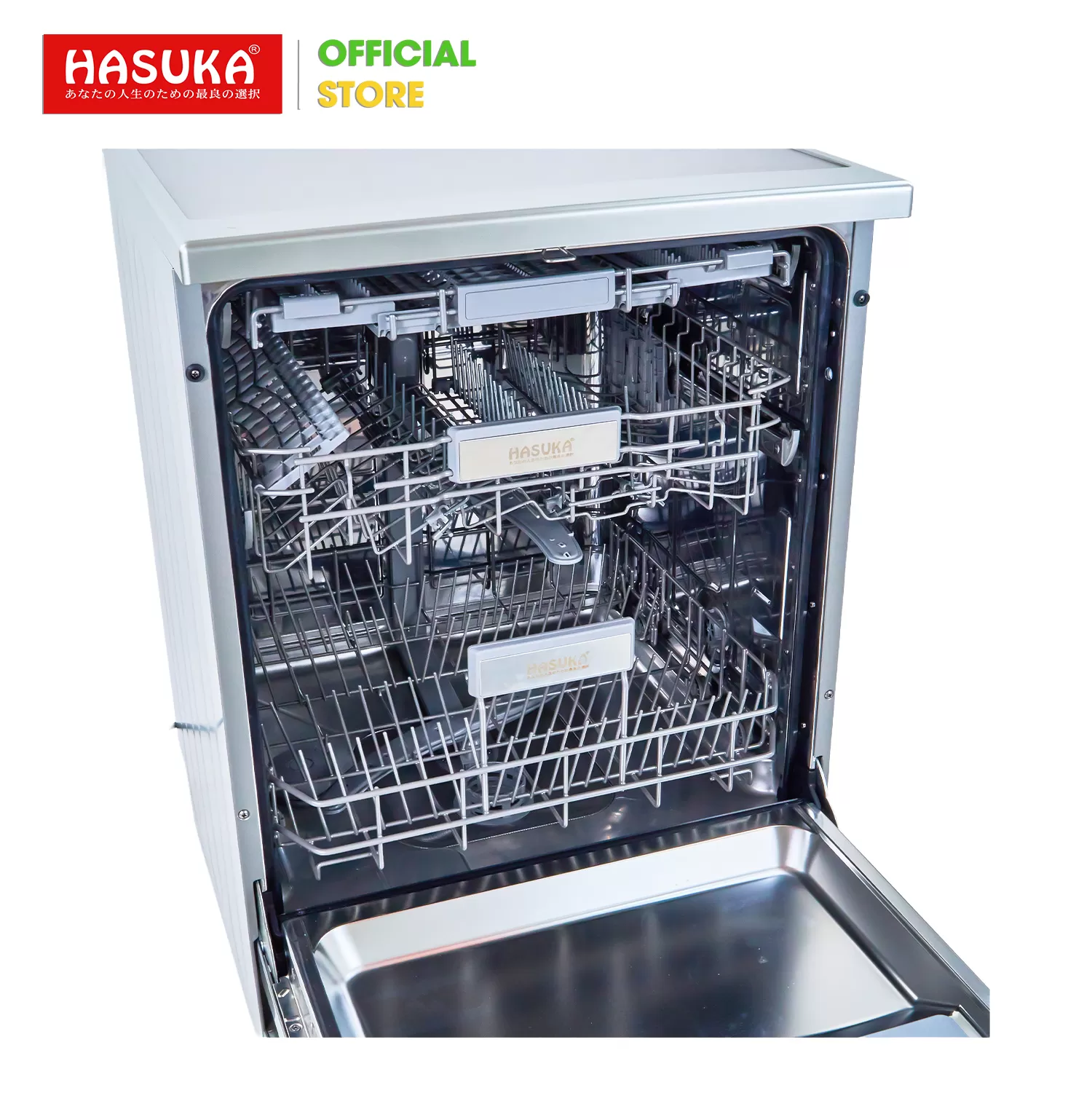 MÁY RỬA BÁT HIỆN ĐẠI HASUKA HSK-MRB999