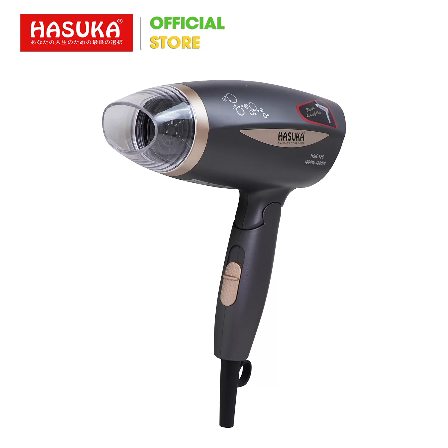 MÁY SẤY TÓC HASUKA HSK-126 PLUS