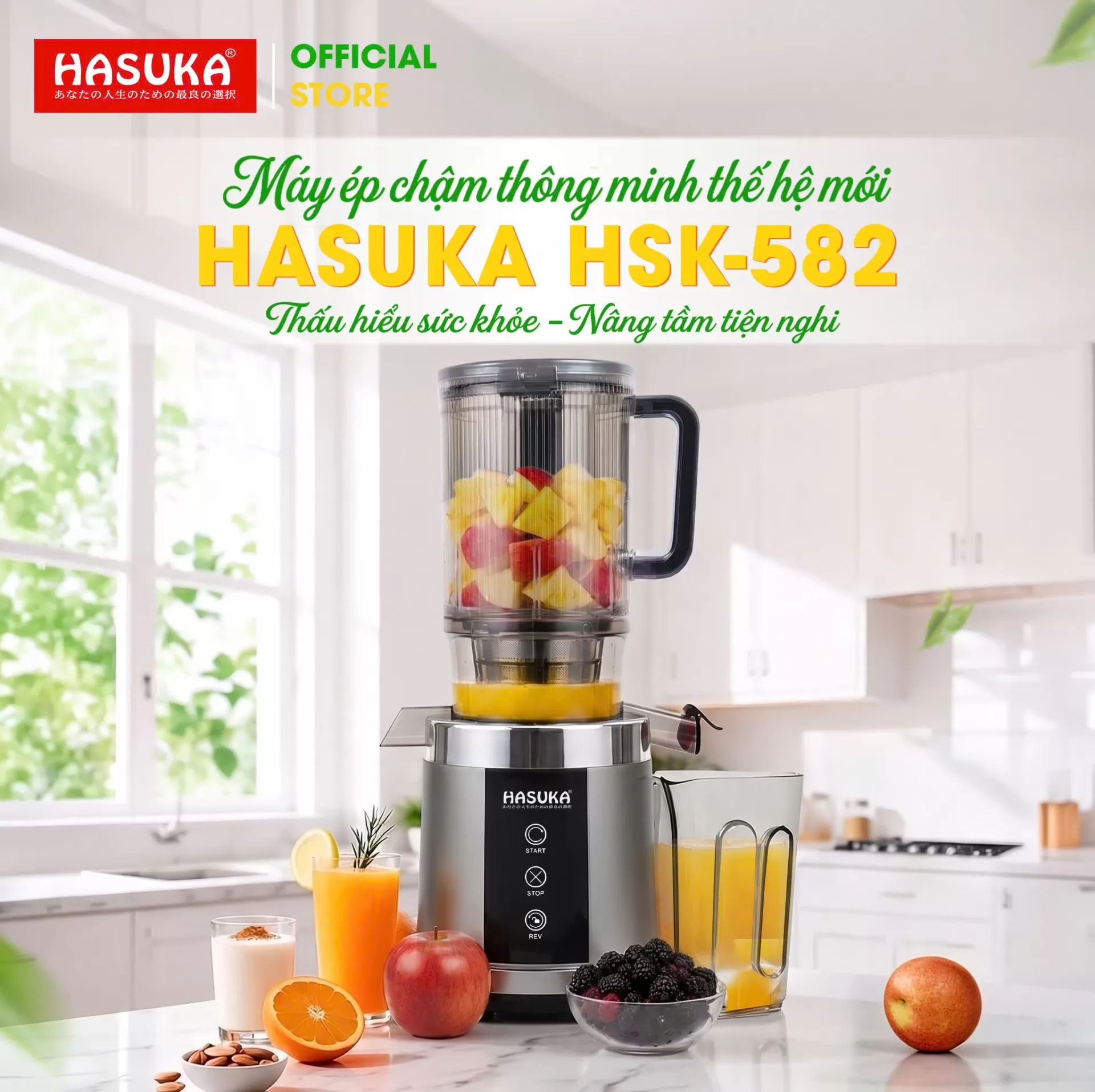 MÁY ÉP CHẬM THẾ HỆ MỚI HASUKA HSK-582