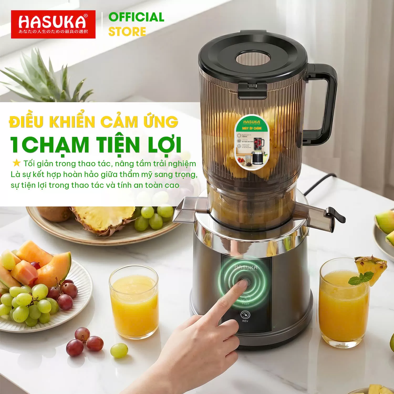 MÁY ÉP CHẬM THẾ HỆ MỚI HASUKA HSK-582
