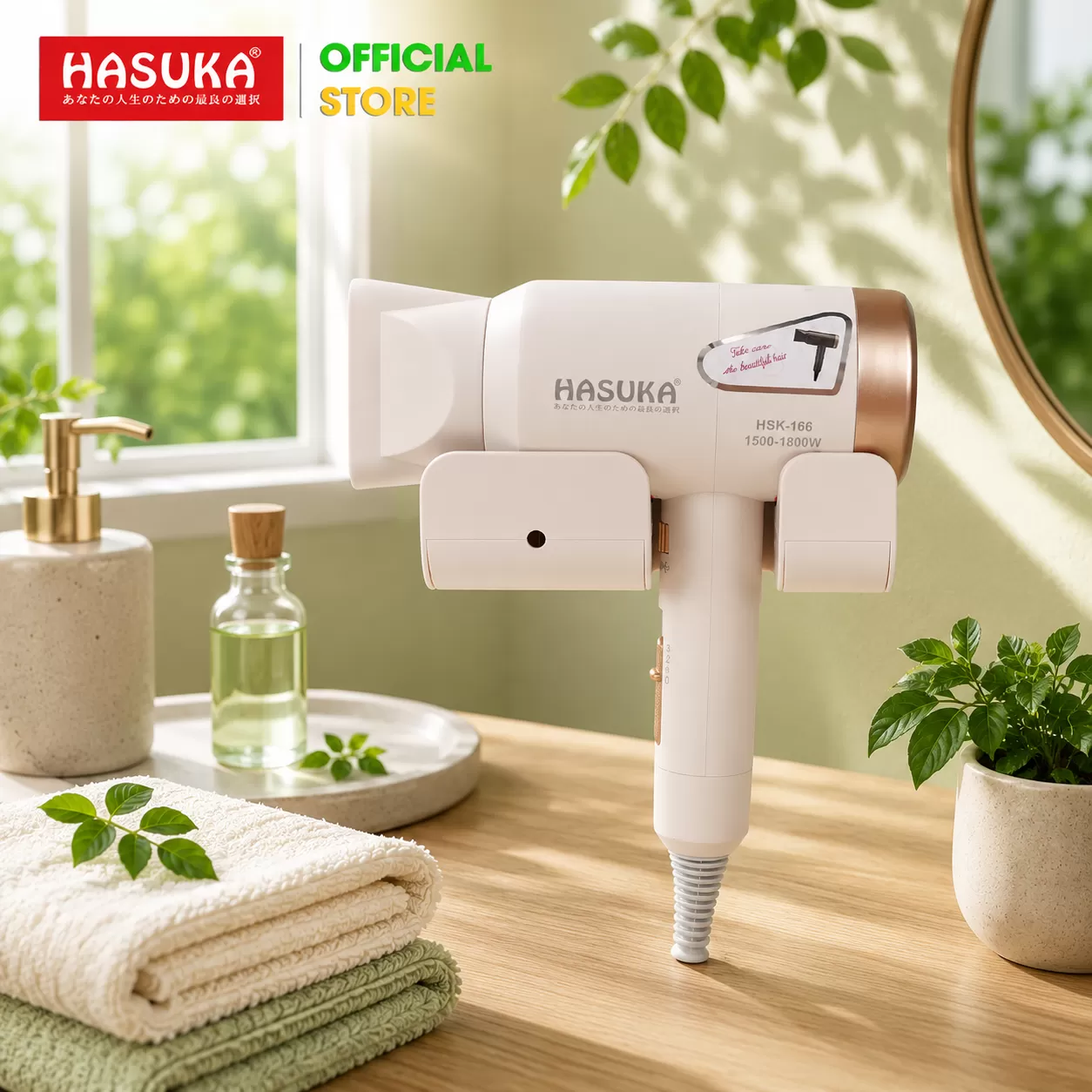 MÁY SẤY TÓC HIỆN ĐẠI HASUKA HSK-166