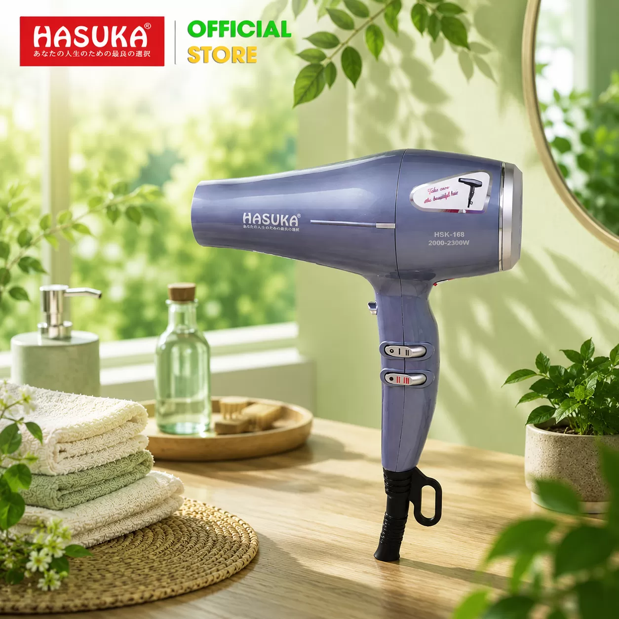 MÁY SẤY TÓC CÔNG SUẤT LỚN HASUKA HSK-168