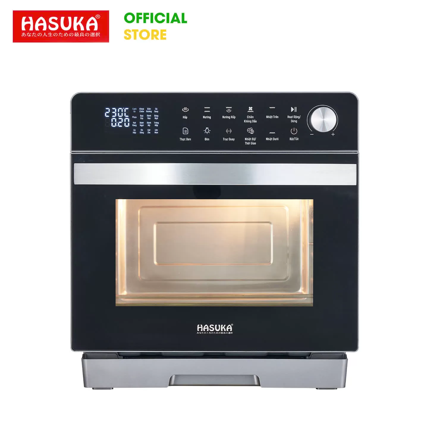 LÒ CHIÊN HẤP THẾ HỆ MỚI HASUKA HSK-353
