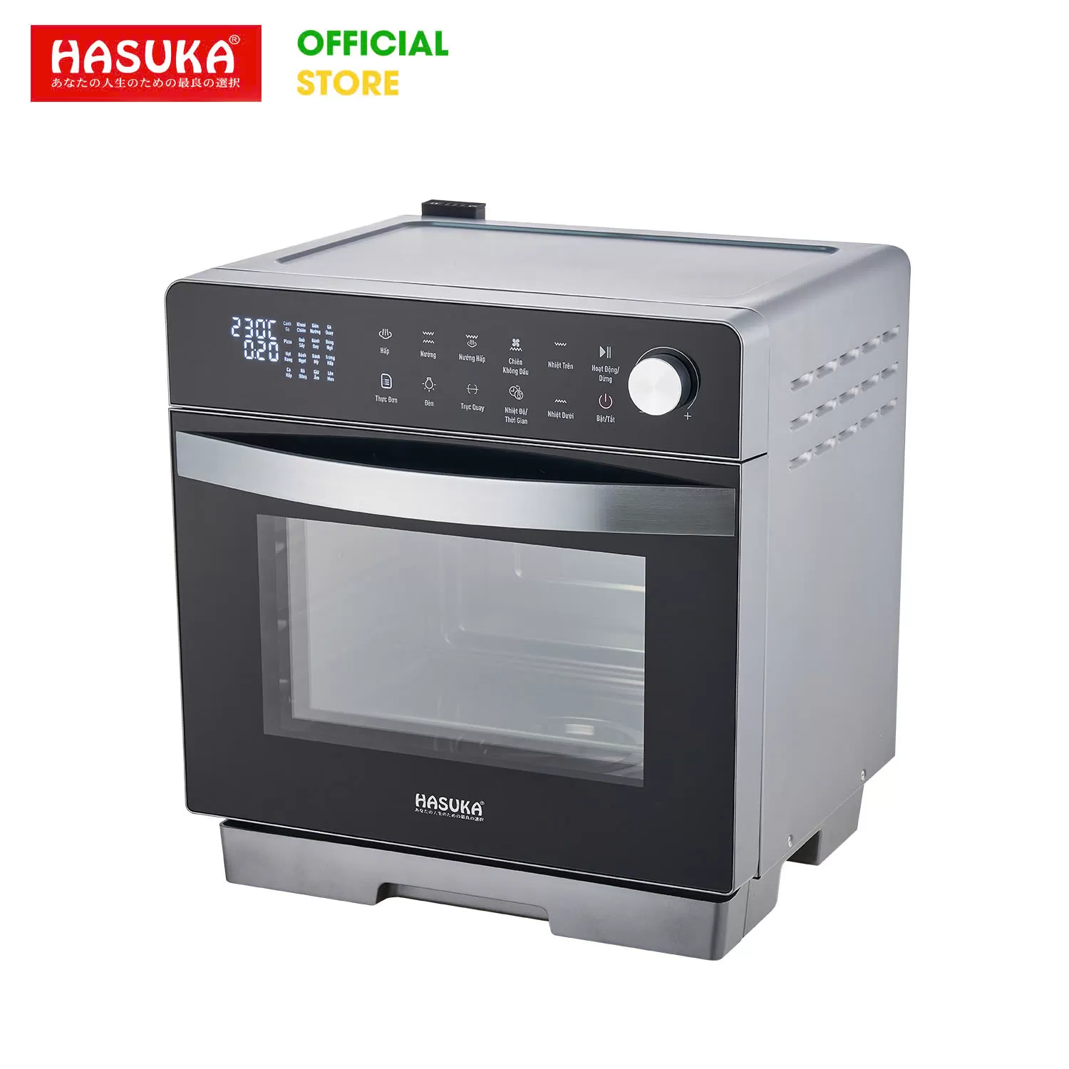 LÒ CHIÊN HẤP THẾ HỆ MỚI HASUKA HSK-353