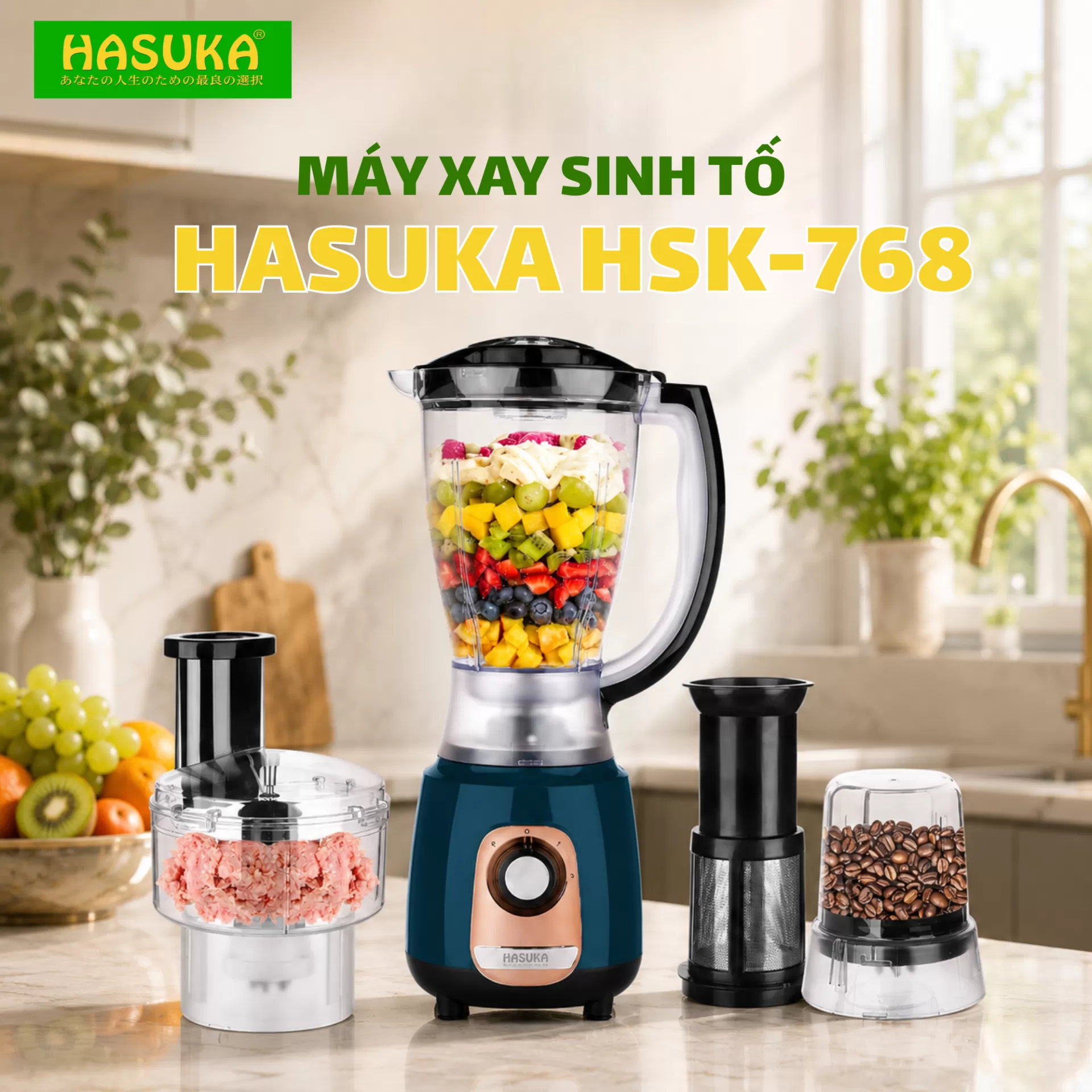 MÁY XAY SINH TỐ HASUKA HSK-768