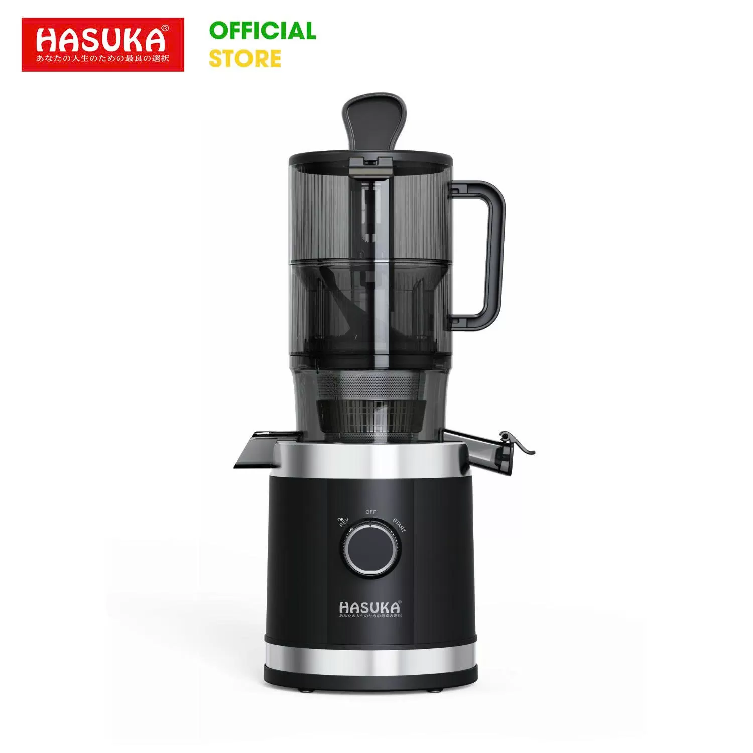 MÁY ÉP CHẬM THẾ HỆ MỚI HASUKA HSK-799