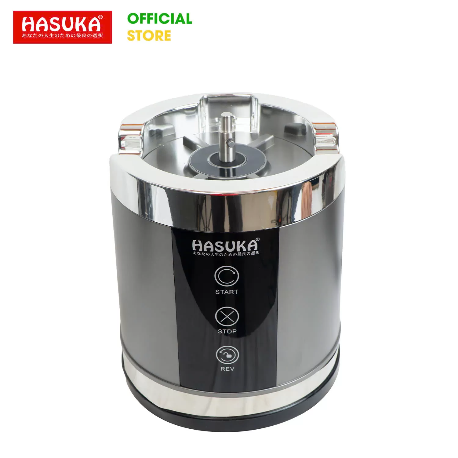MÁY ÉP CHẬM THẾ HỆ MỚI HASUKA HSK-582