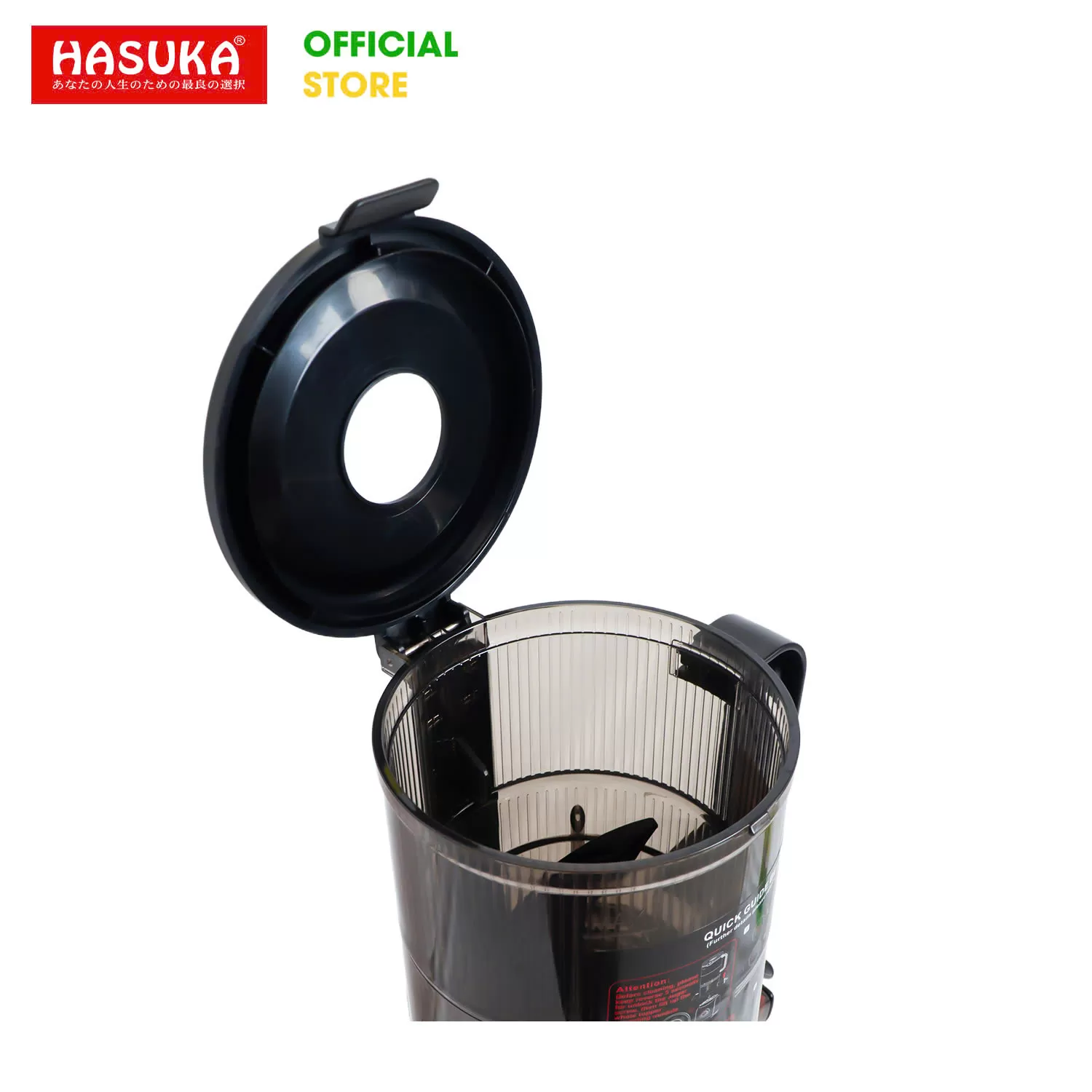 MÁY ÉP CHẬM THẾ HỆ MỚI HASUKA HSK-582