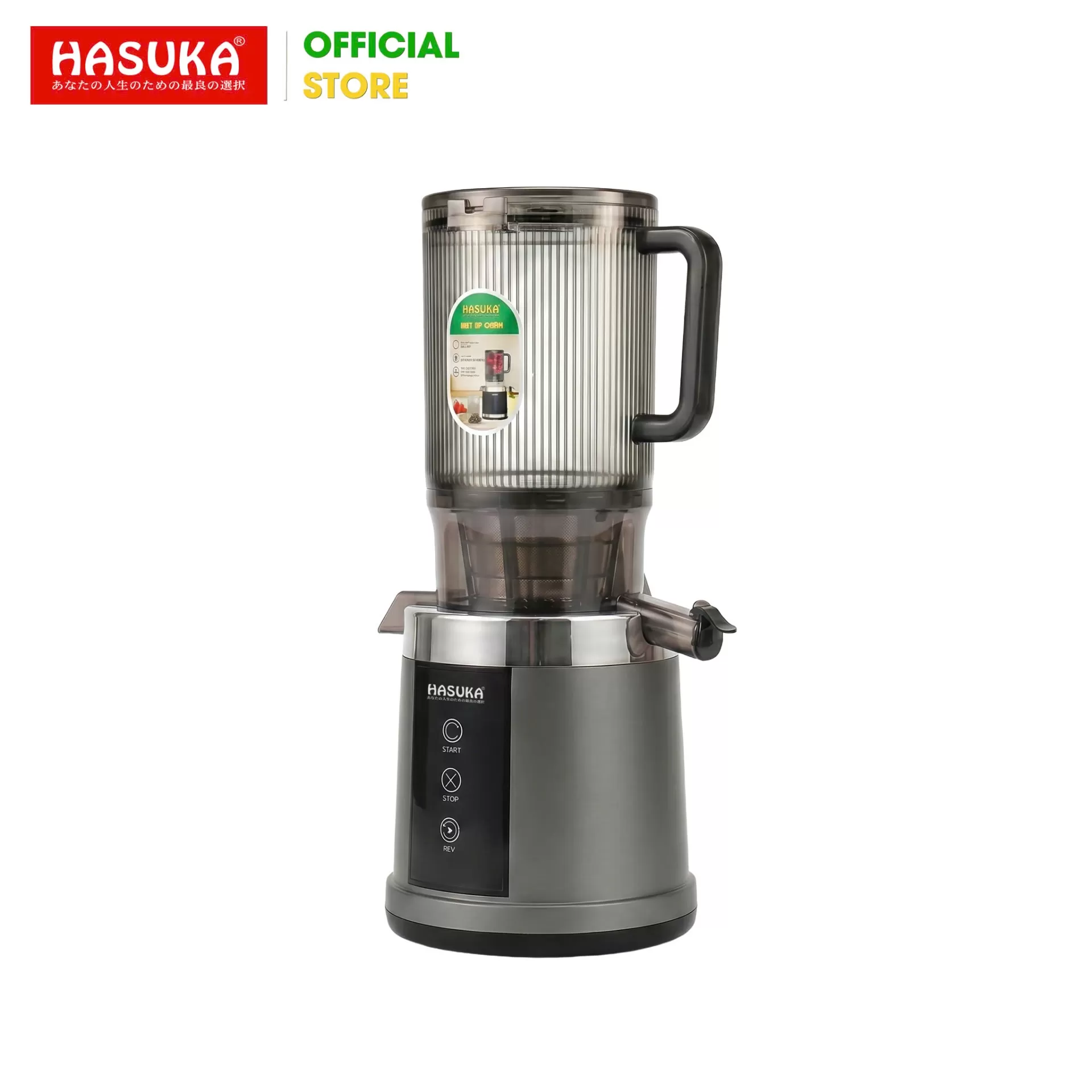 MÁY ÉP CHẬM THẾ HỆ MỚI HASUKA HSK-582