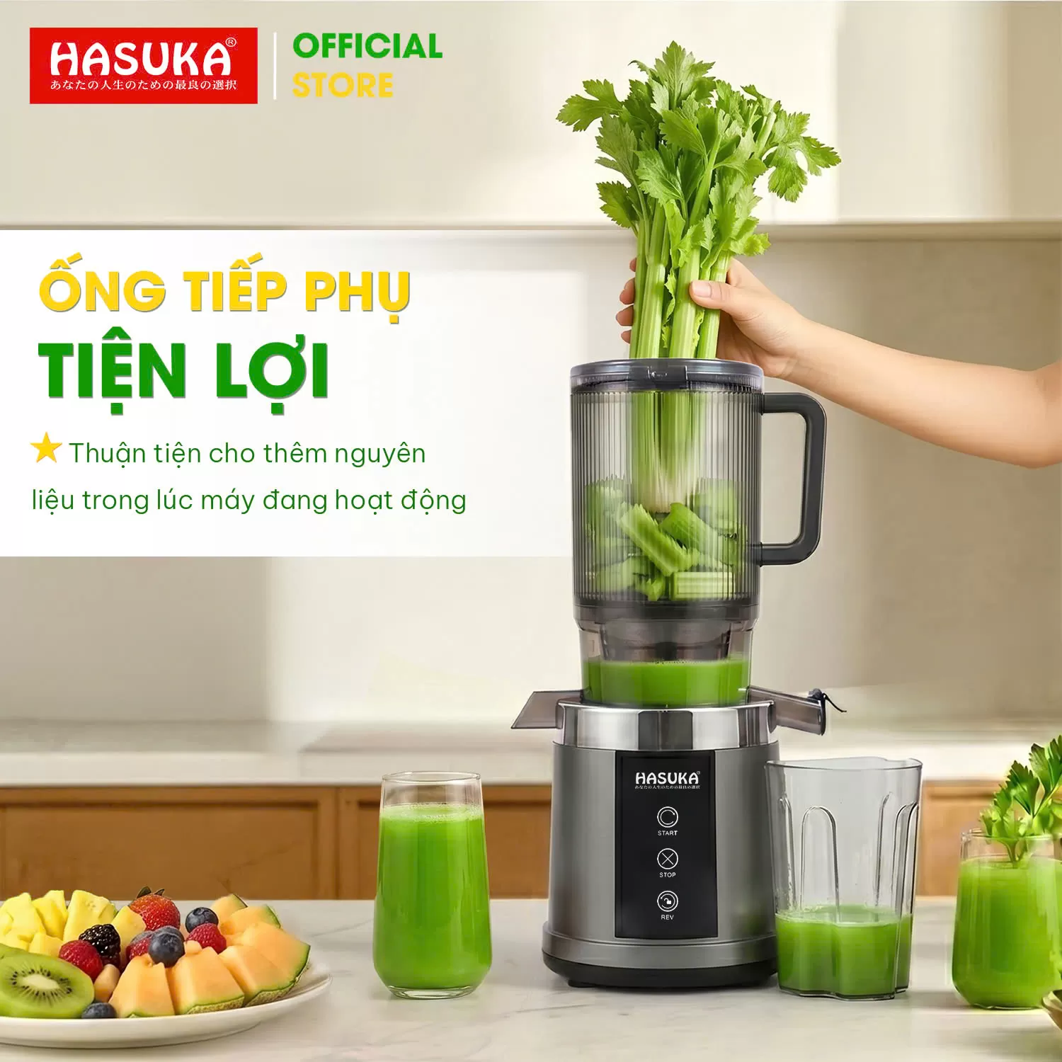 MÁY ÉP CHẬM THẾ HỆ MỚI HASUKA HSK-582