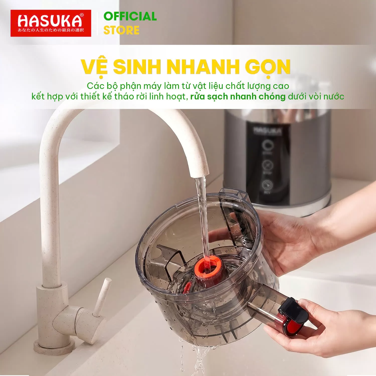 MÁY ÉP CHẬM THẾ HỆ MỚI HASUKA HSK-582
