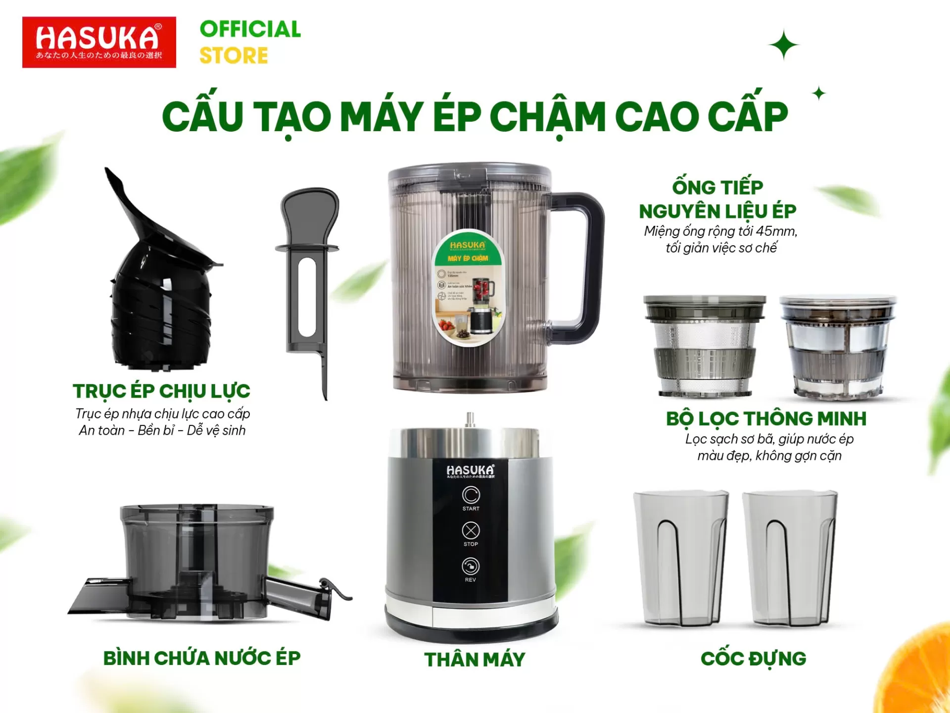 MÁY ÉP CHẬM THẾ HỆ MỚI HASUKA HSK-582