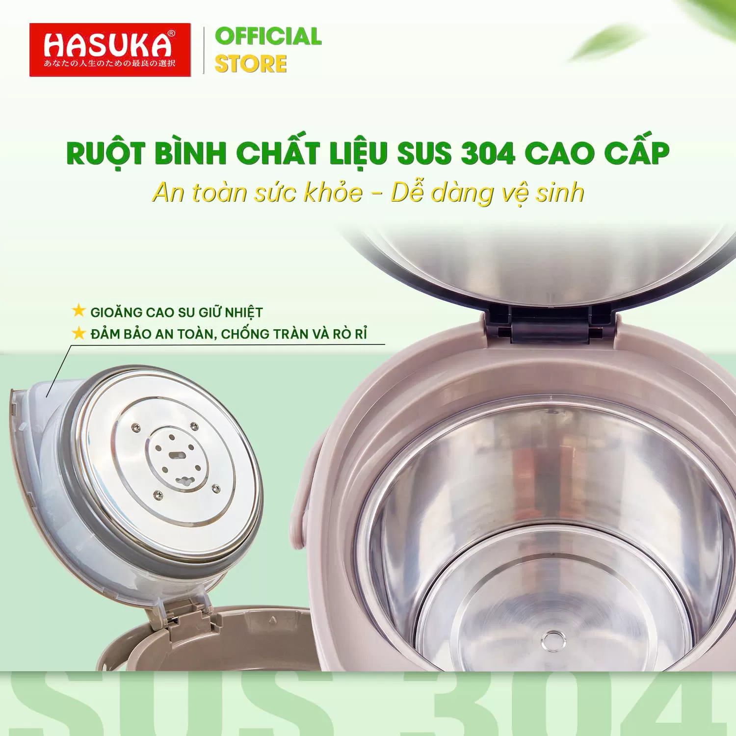 BÌNH THỦY ĐIỆN HASUKA HSK-539BT