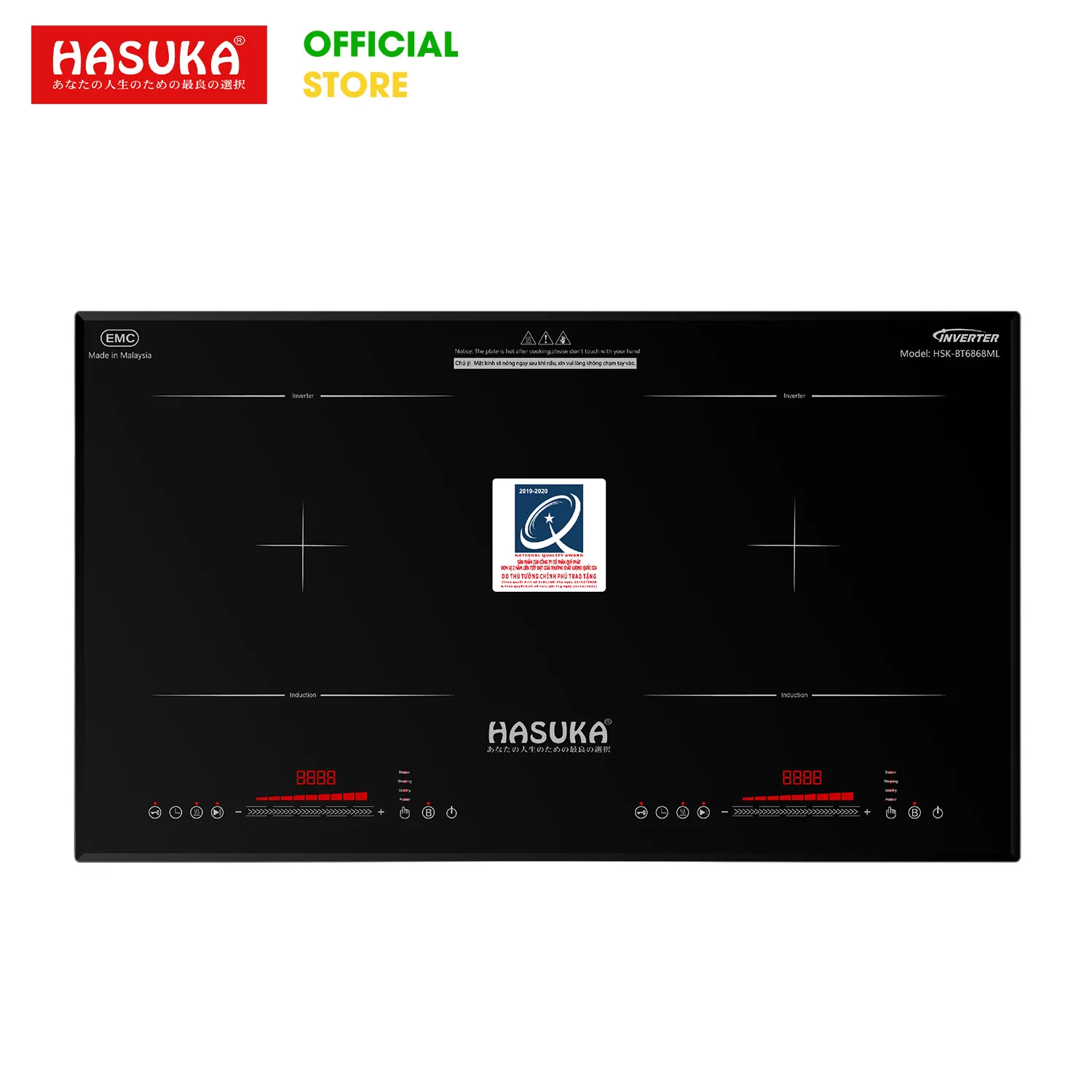 BẾP ĐIỆN TỪ ĐÔI HASUKA HSK-BT6868ML