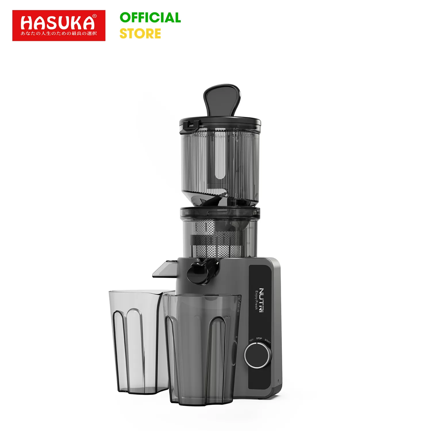 MÁY ÉP CHẬM ĐA NĂNG HASUKA HSK-788