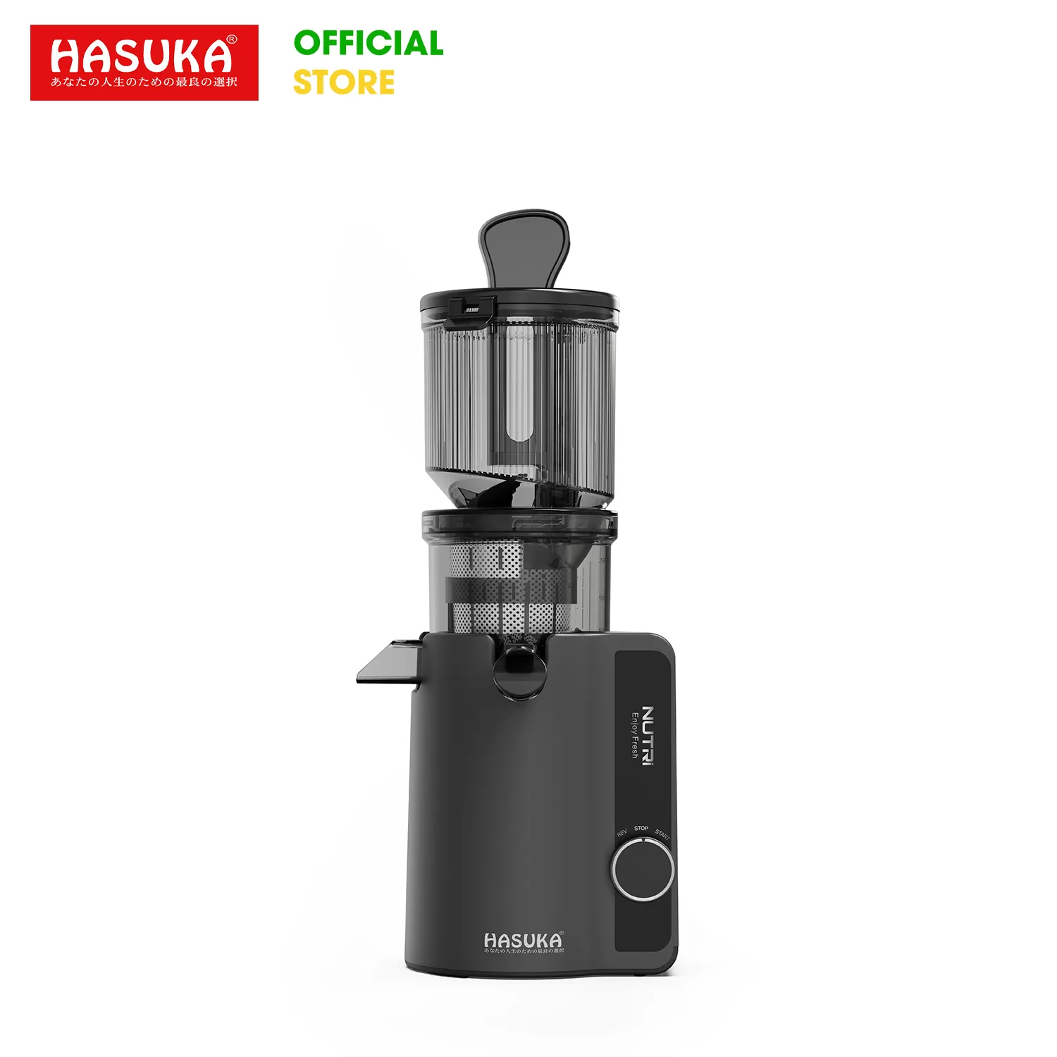 MÁY ÉP CHẬM ĐA NĂNG HASUKA HSK-788