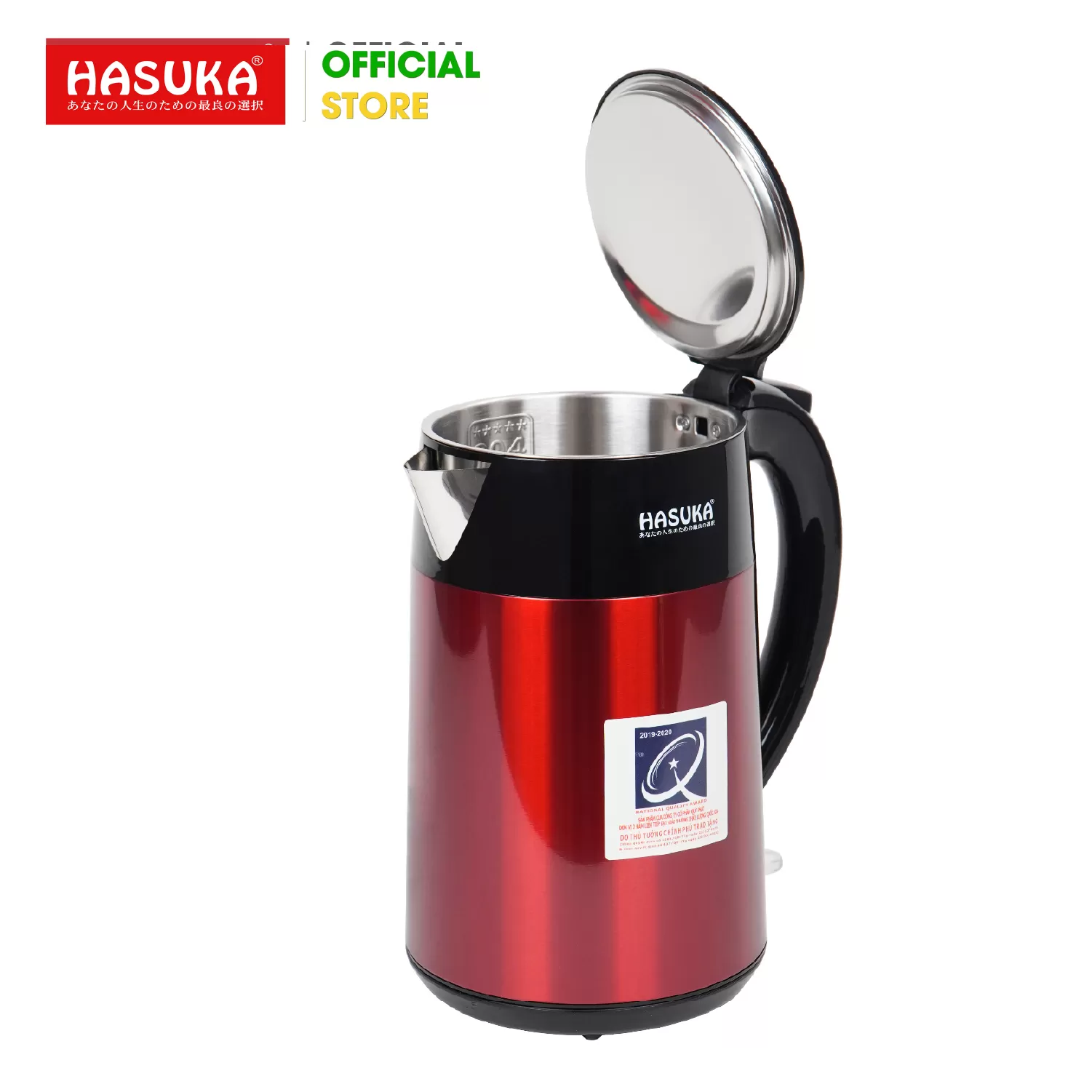 ẤM SIÊU TỐC HASUKA HSK-222