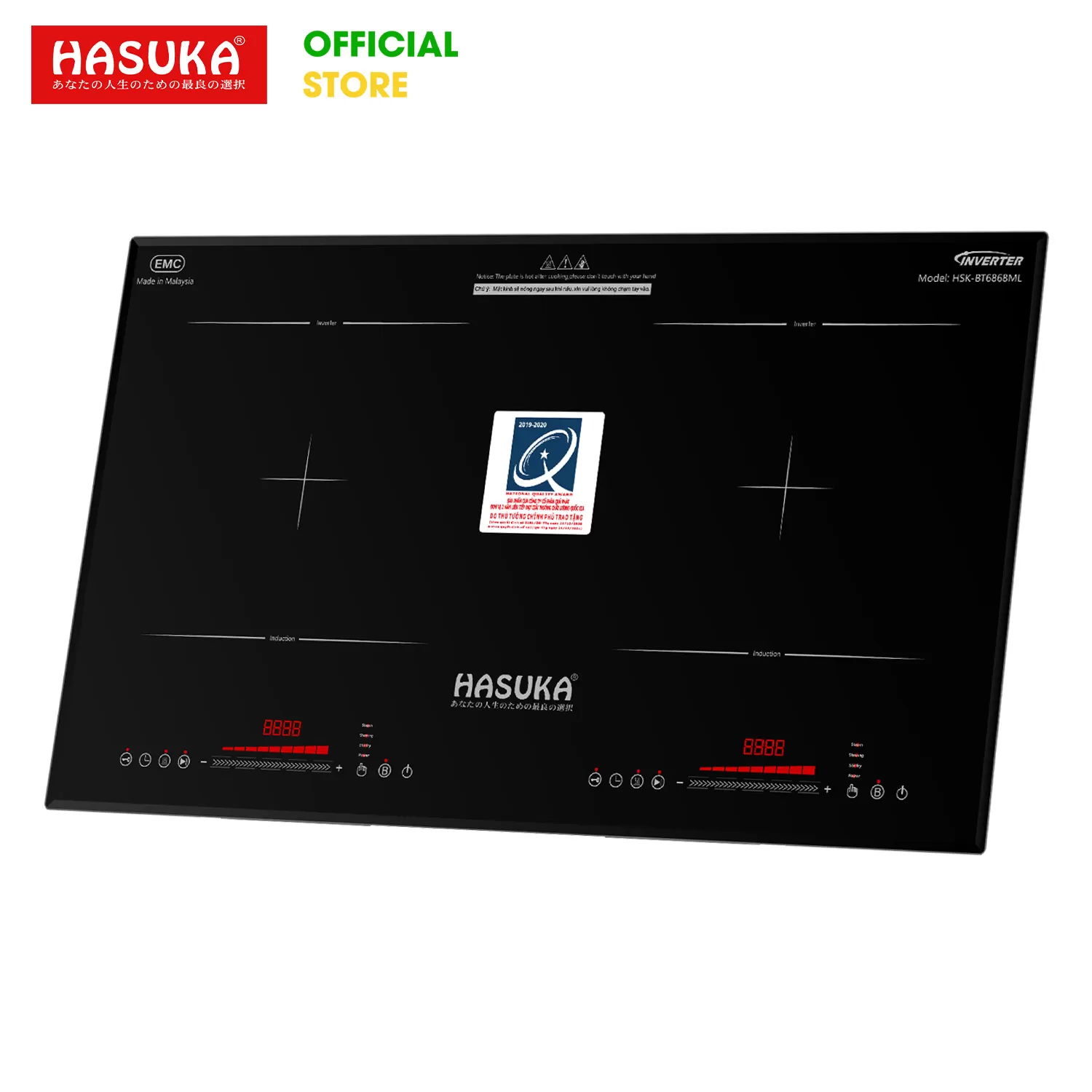 BẾP ĐIỆN TỪ ĐÔI HASUKA HSK-BT6868ML