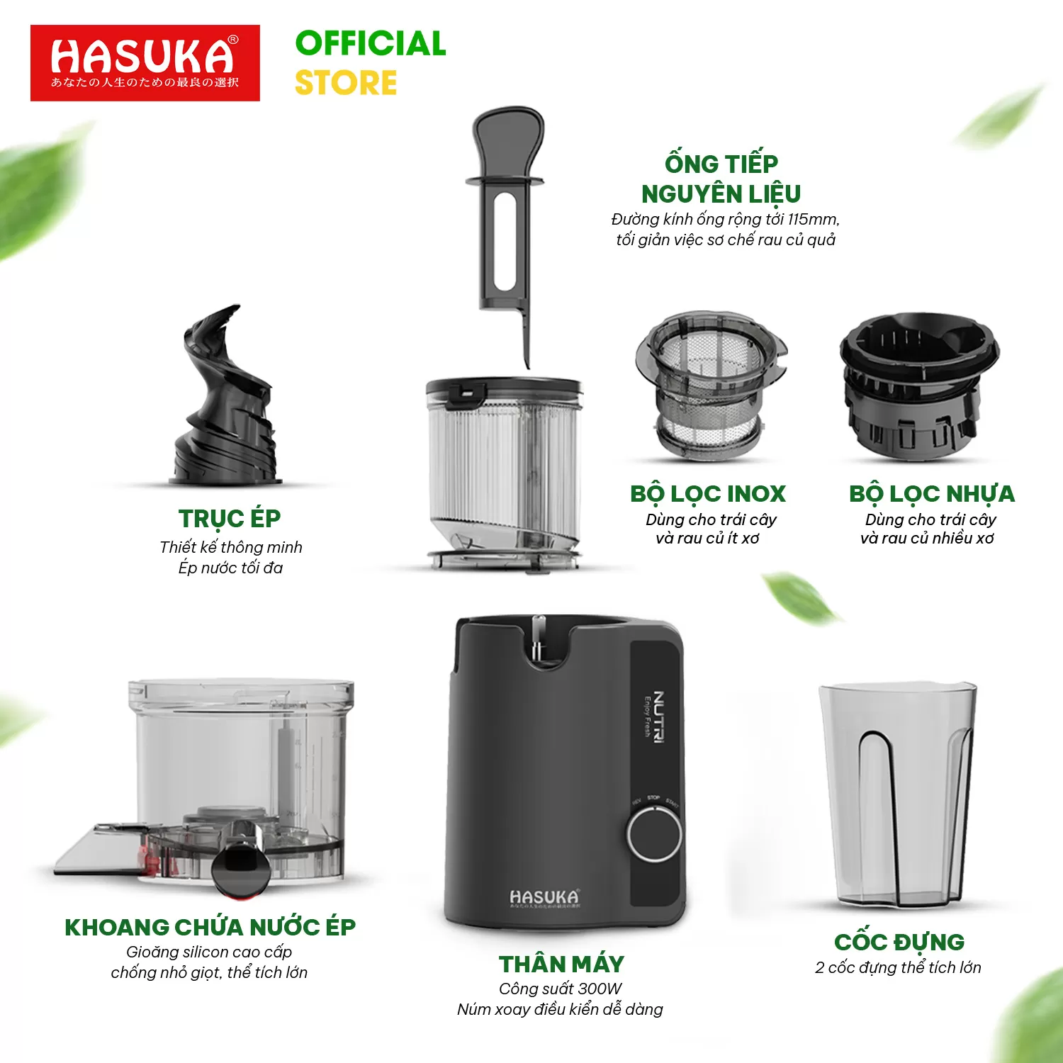 MÁY ÉP CHẬM ĐA NĂNG HASUKA HSK-788