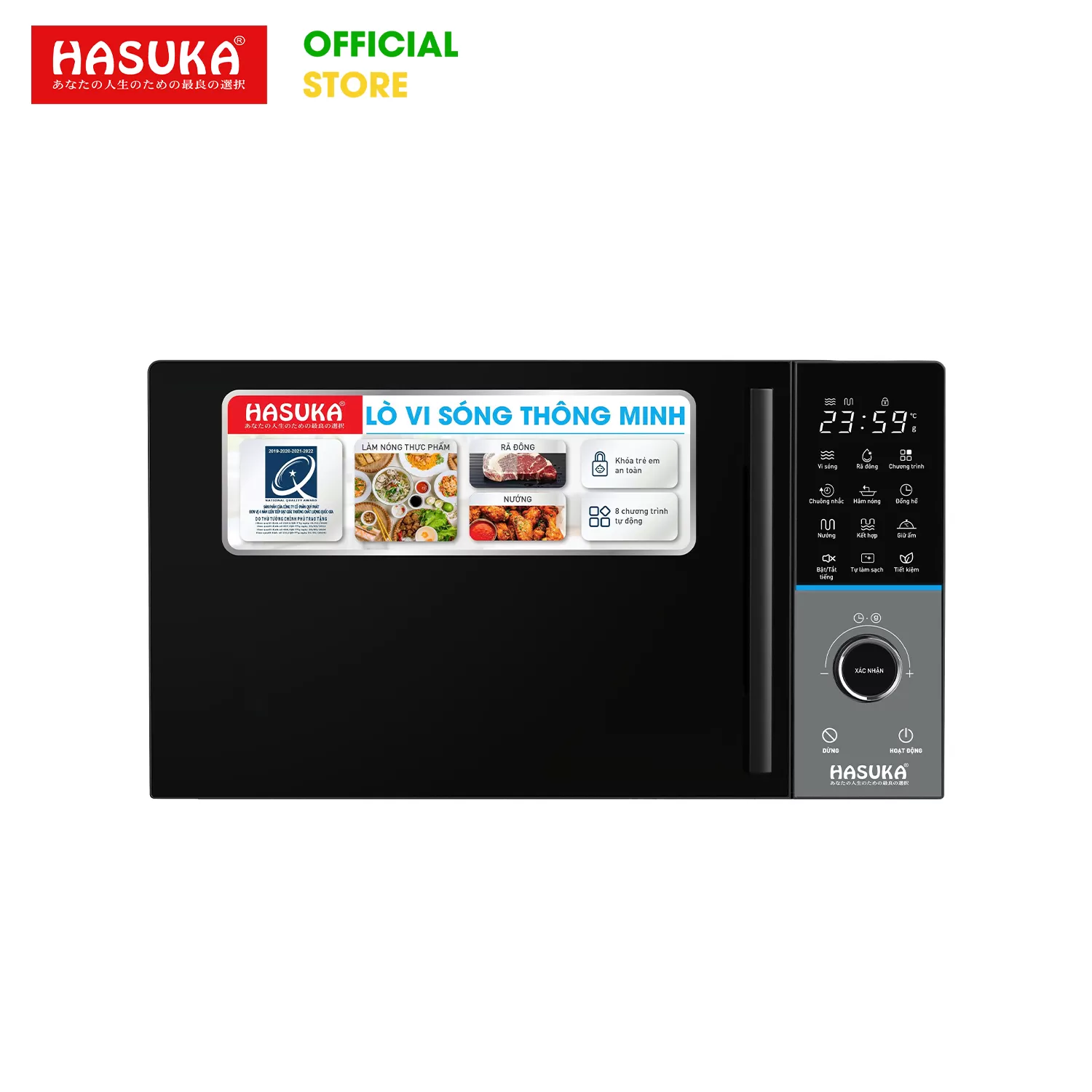 LÒ VI SÓNG ĐA CHỨC NĂNG HASUKA HSK-295