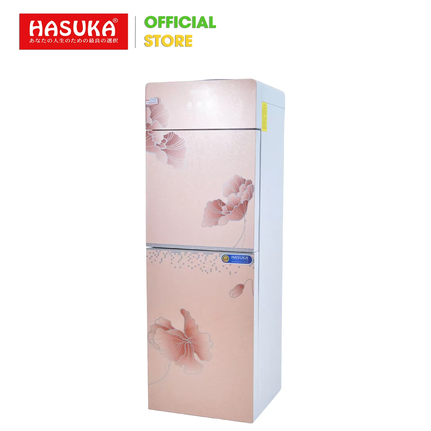 CÂY NƯỚC NÓNG LẠNH HASUKA HSK-516