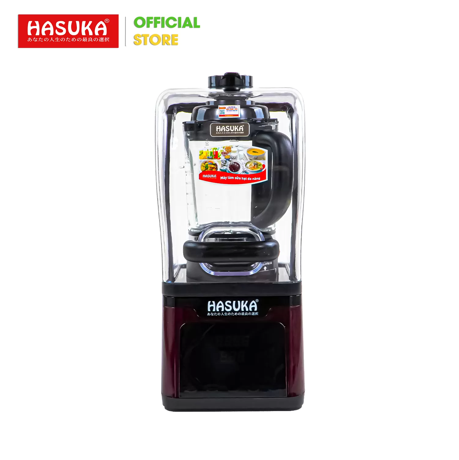 MÁY LÀM SỮA HẠT HASUKA HSK-756