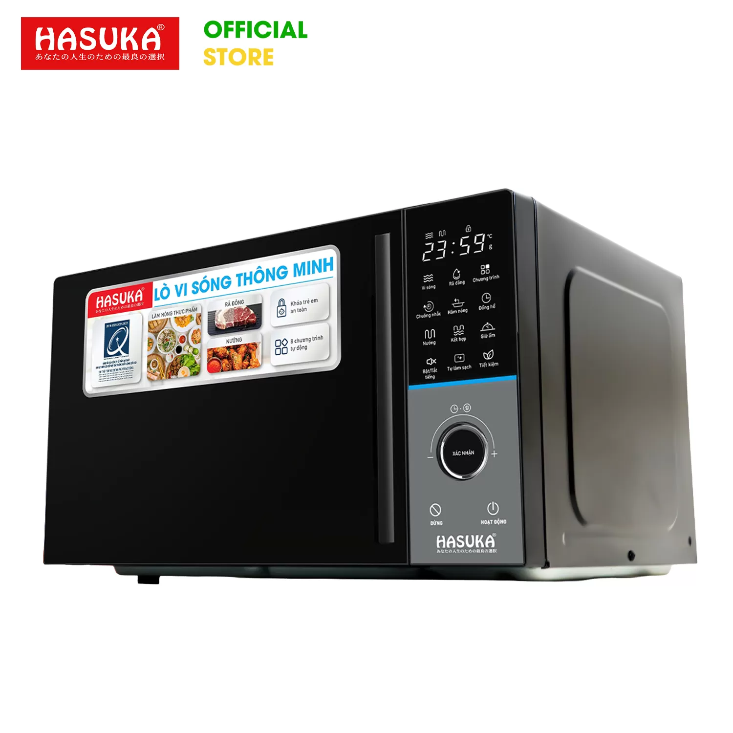LÒ VI SÓNG ĐA CHỨC NĂNG HASUKA HSK-295
