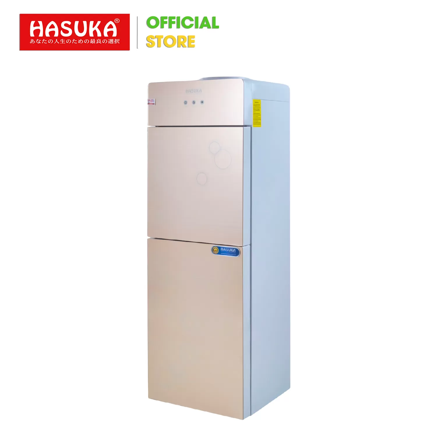 CÂY NƯỚC NÓNG LẠNH HASUKA HSK-516