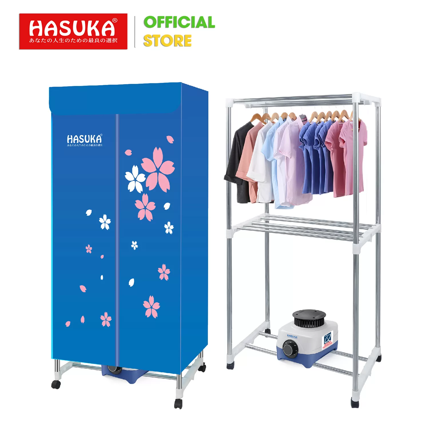 TỦ SẤY QUẦN ÁO HASUKA HSK-116MS